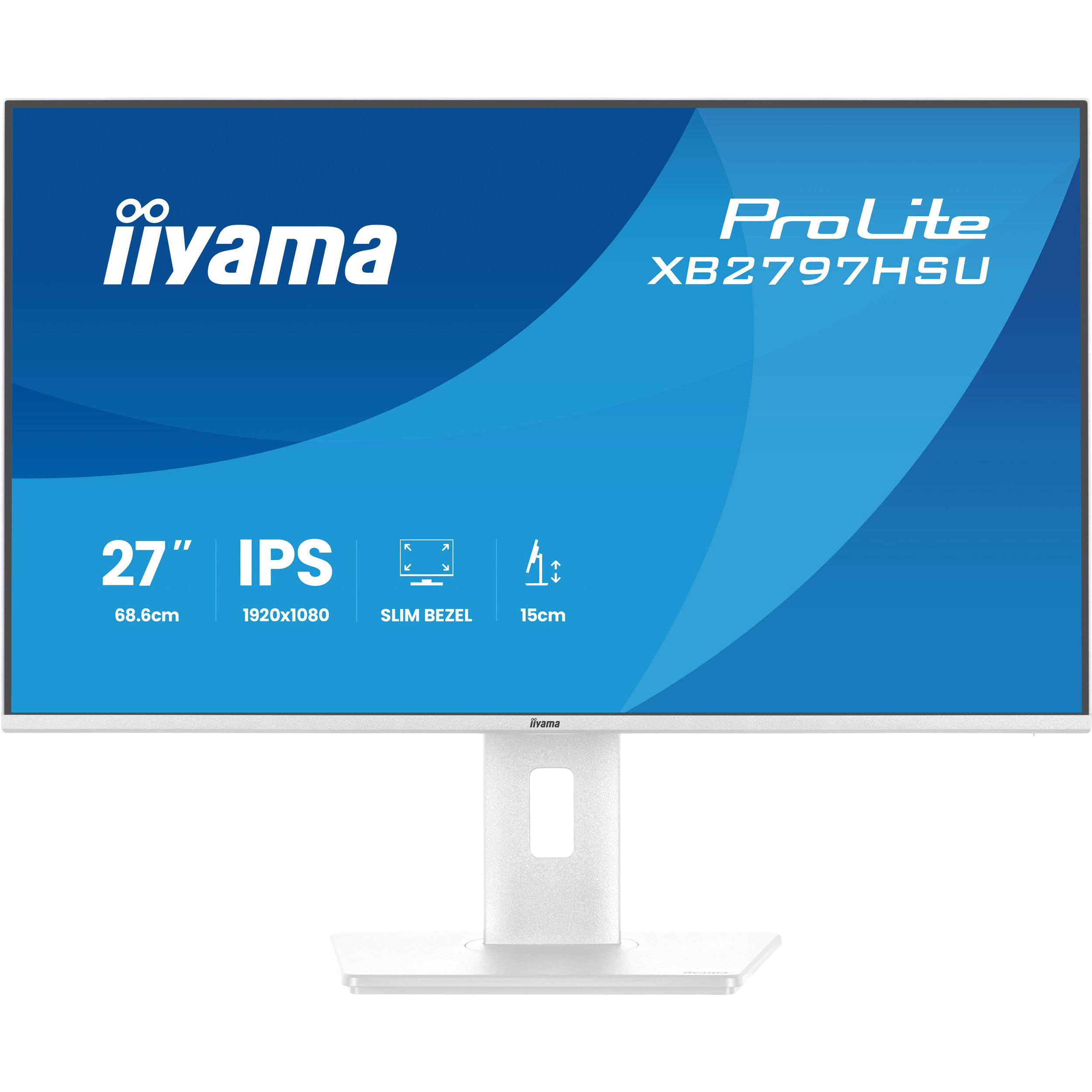 Монітор 27" IIYAMA ProLite XB2797HSU-W1 Matte White