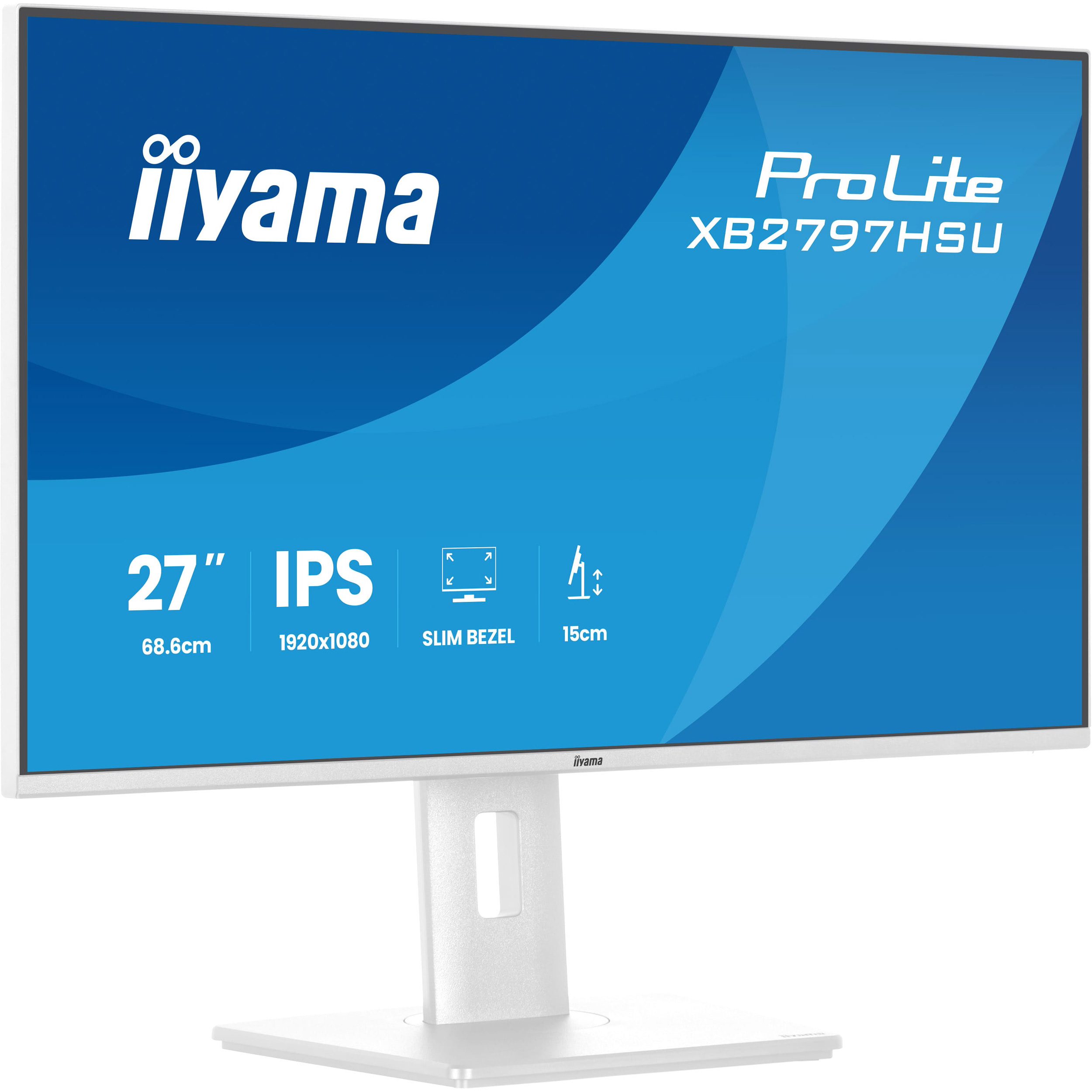 Монітор 27" IIYAMA ProLite XB2797HSU-W1 Matte White