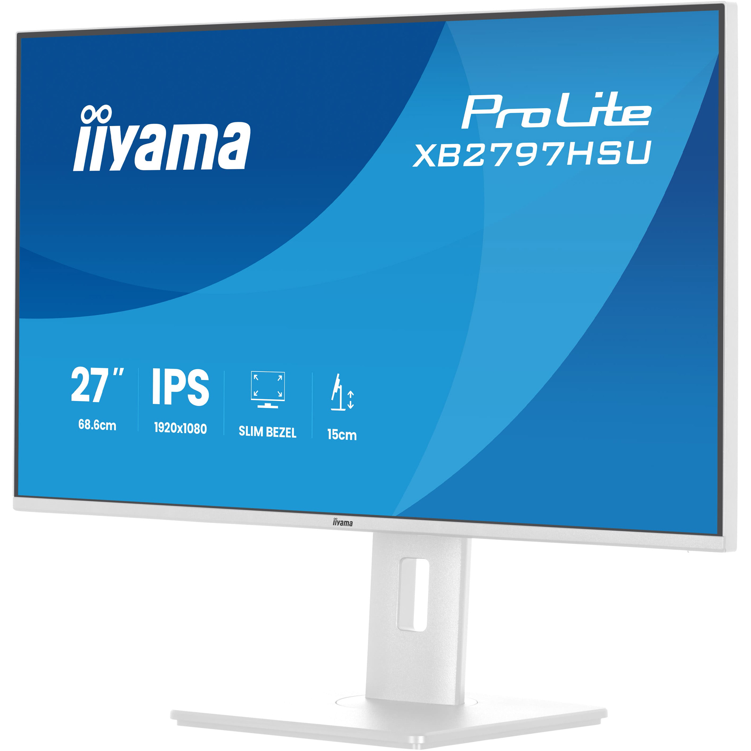 Монітор 27" IIYAMA ProLite XB2797HSU-W1 Matte White