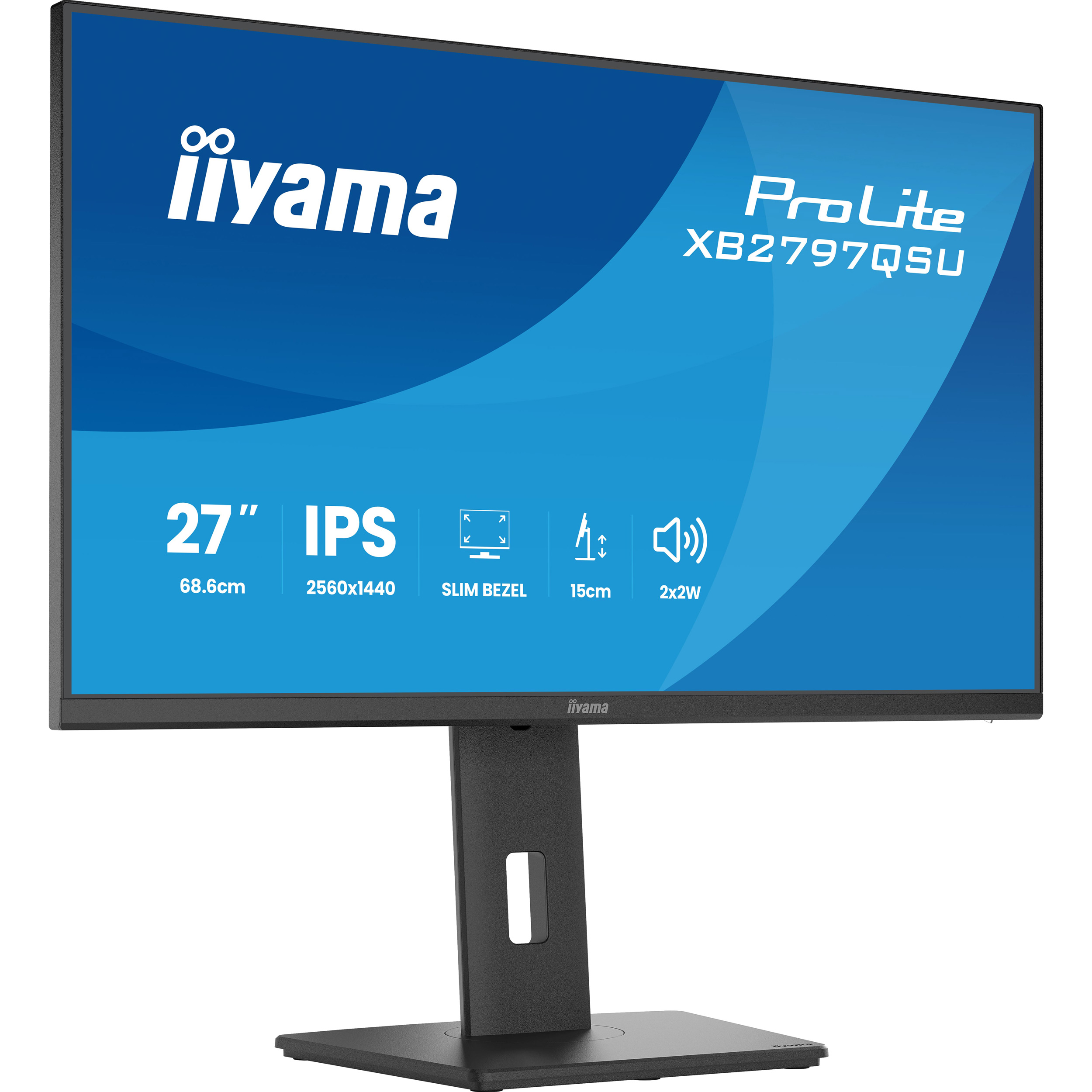 Монітор 27" IIYAMA ProLite XB2797QSU-B1 Matte Black