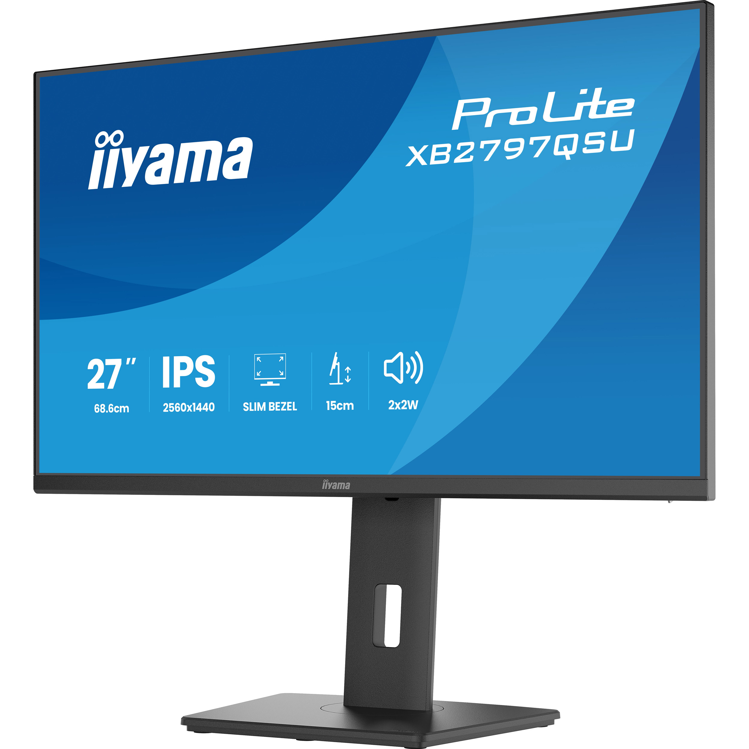 Монітор 27" IIYAMA ProLite XB2797QSU-B1 Matte Black