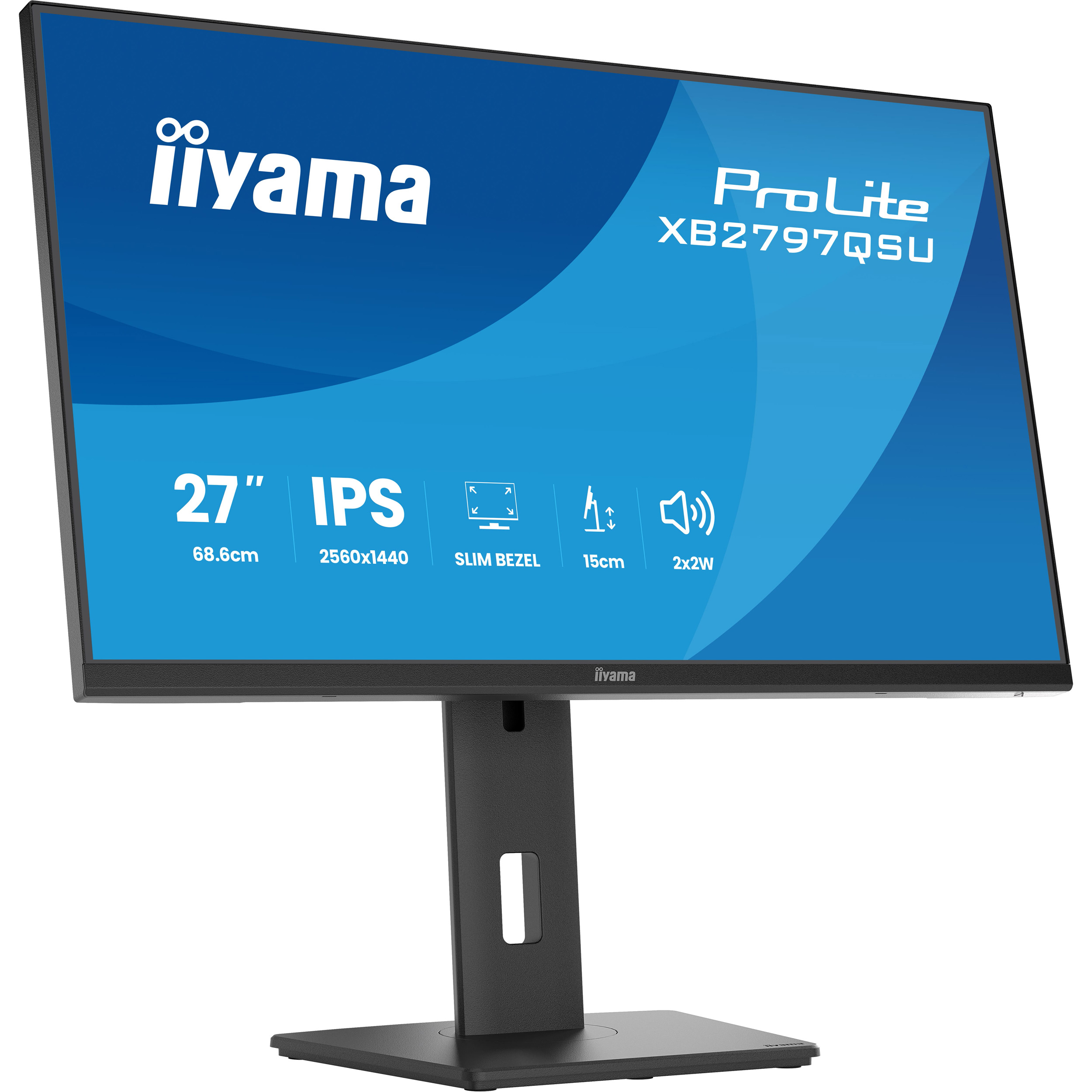 Монітор 27" IIYAMA ProLite XB2797QSU-B1 Matte Black
