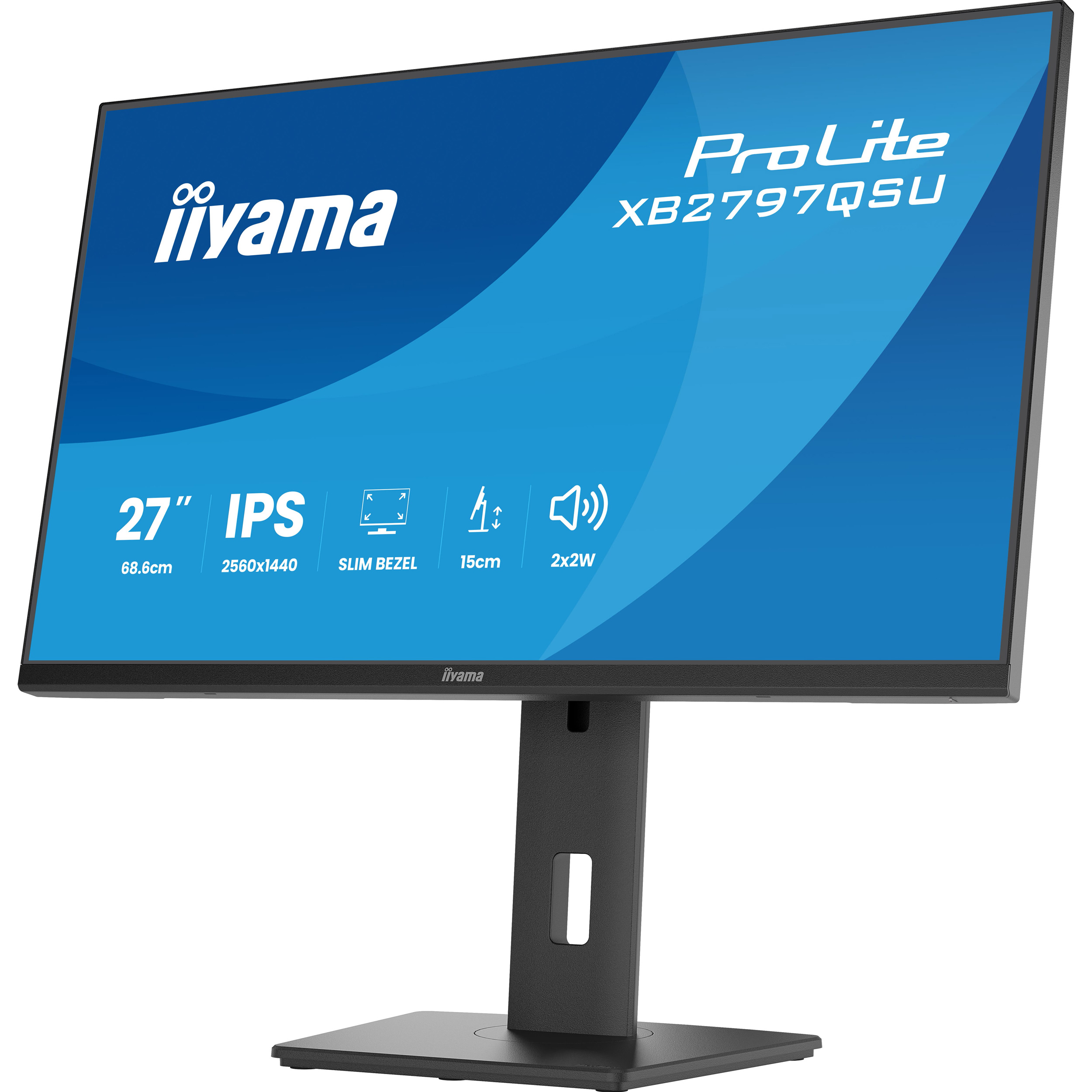 Монітор 27" IIYAMA ProLite XB2797QSU-B1 Matte Black