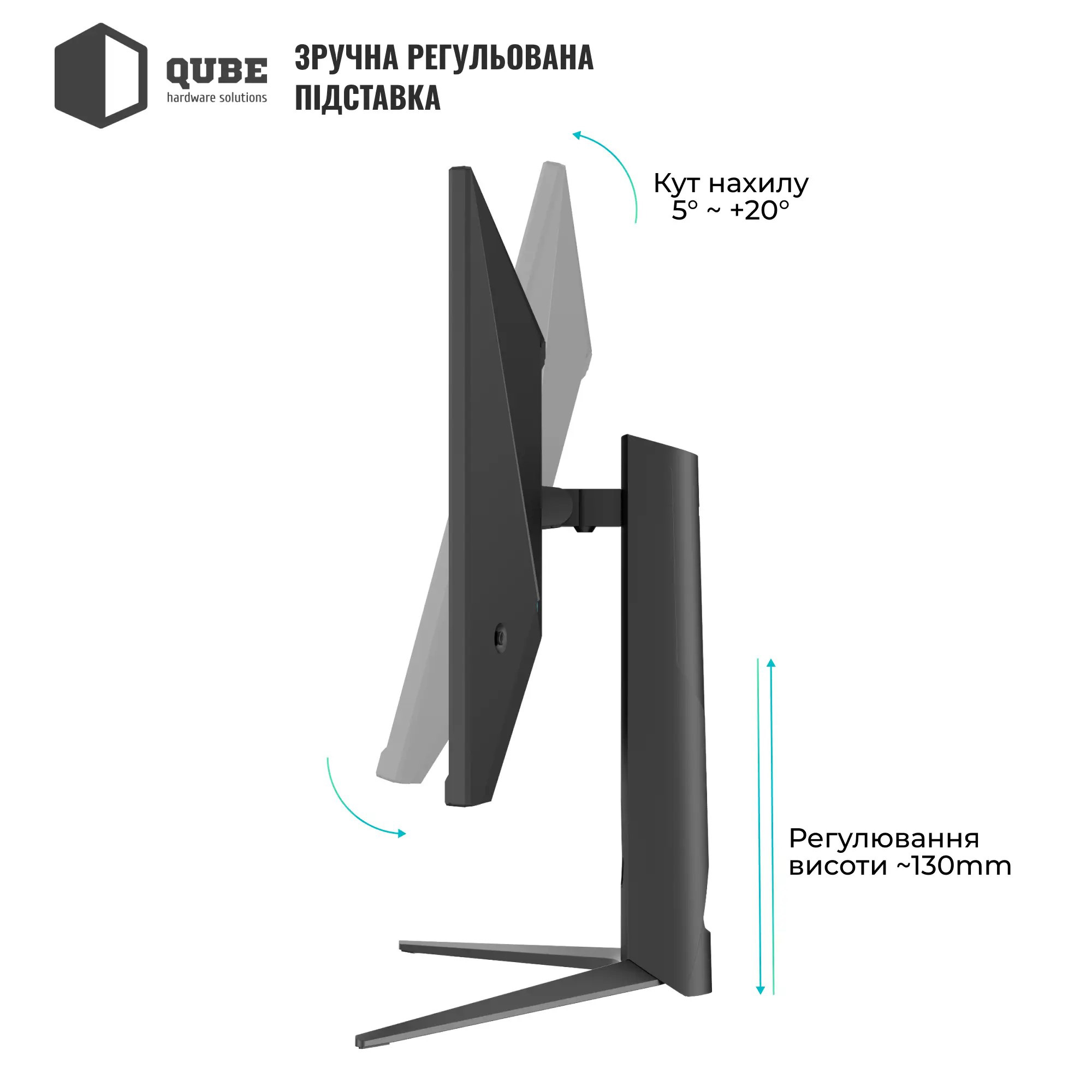 Монітор 32" QUBE Overlord G32Q180HS