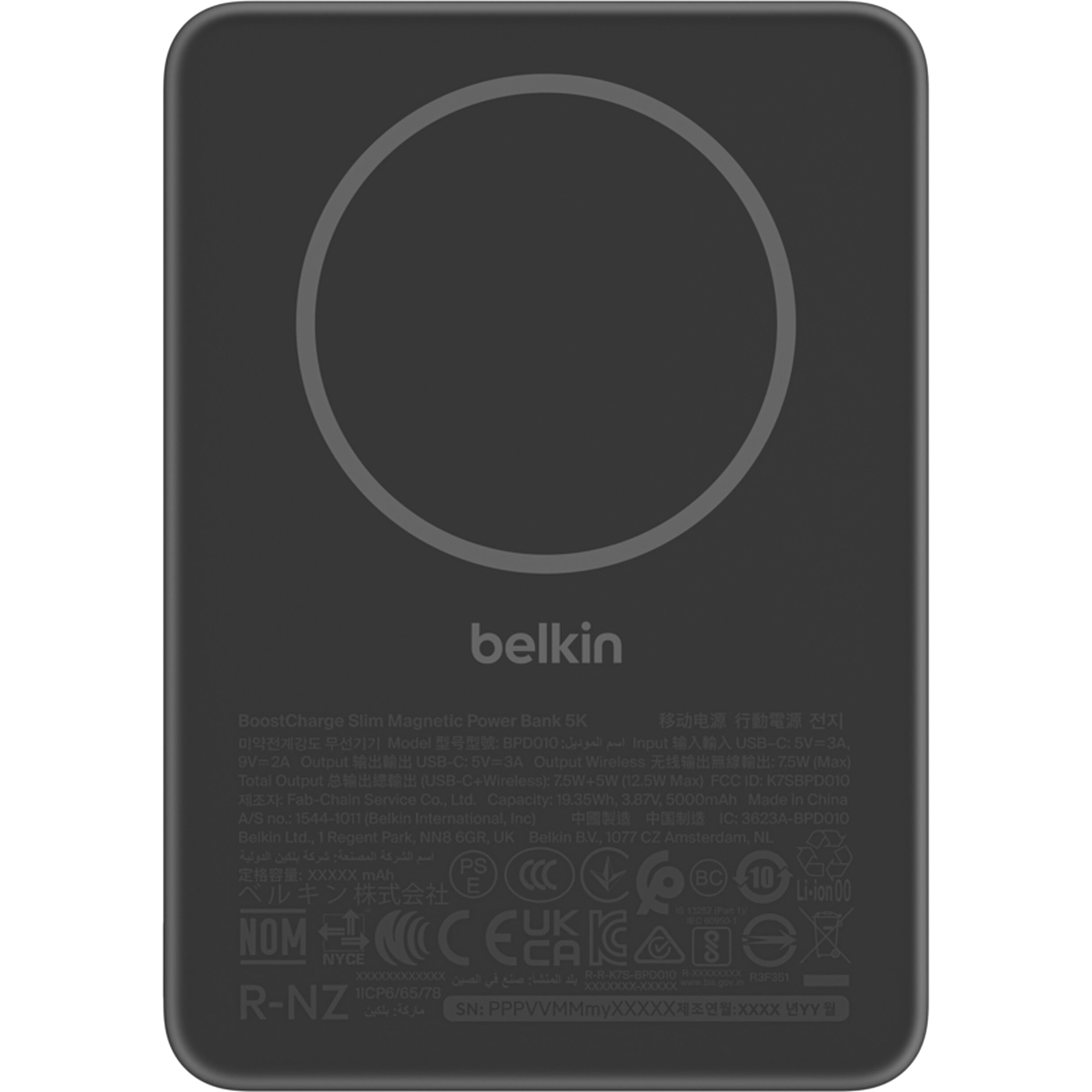 Повербанк з бездротовою зарядкою BELKIN BoostCharge Slim Magnetic Power Bank 5K 15W 5000mAh Black (BPD010HQBK)