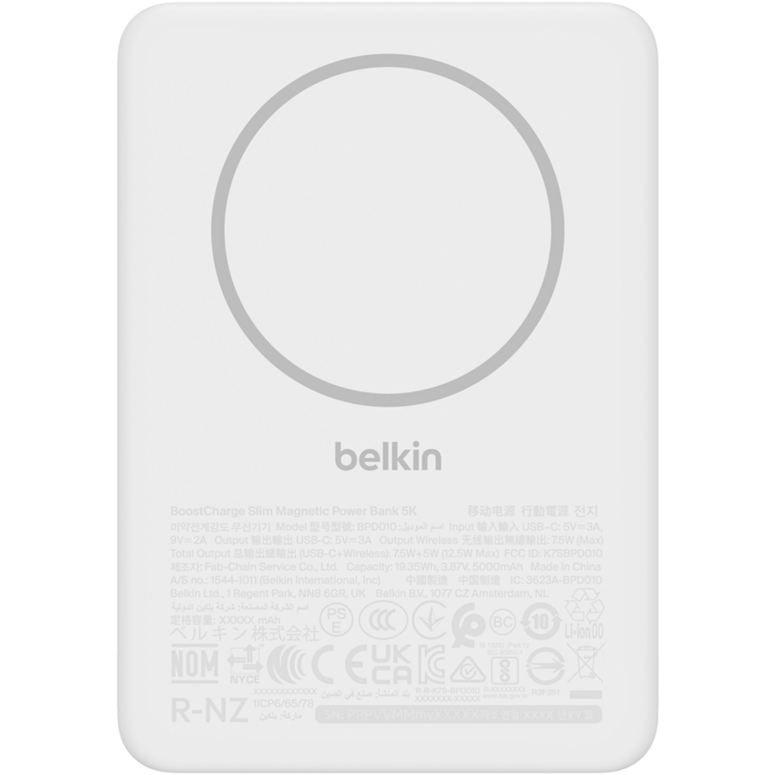 Повербанк с беспроводной зарядкой BELKIN BoostCharge Slim Magnetic Power Bank 5K 15W 5000mAh White (BPD010HQWH)