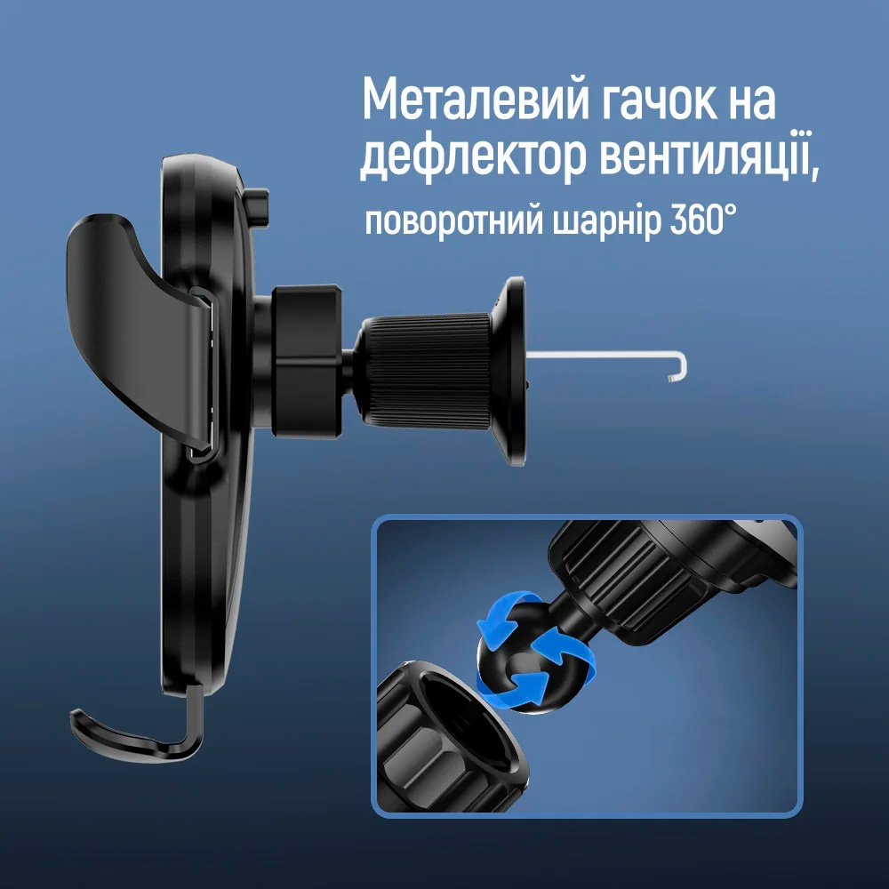 Автотримач для смартфона COLORWAY ClampSnap Holder (CW-CHMH19-BK)