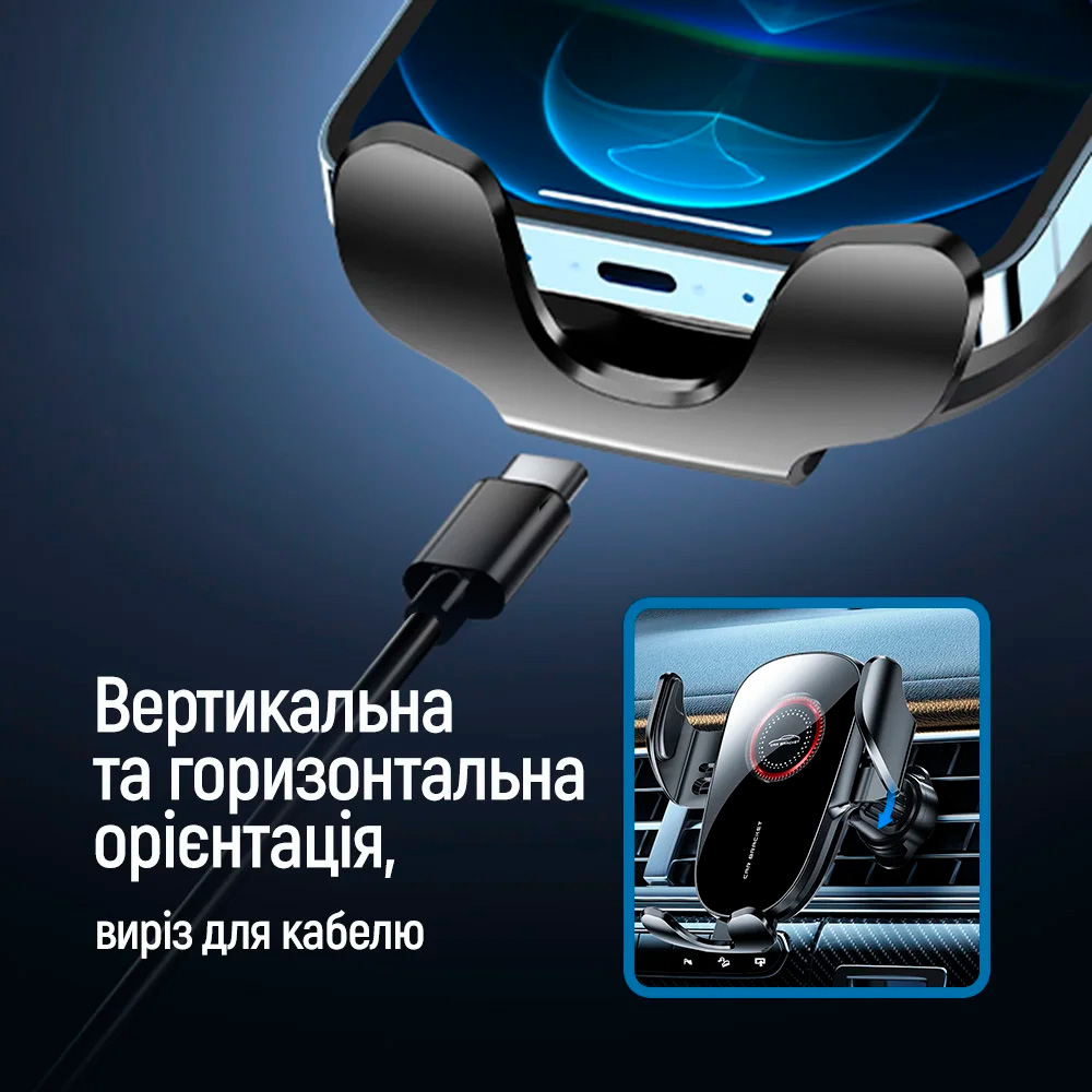 Автотримач для смартфона COLORWAY ClampSnap Holder (CW-CHMH19-BK)