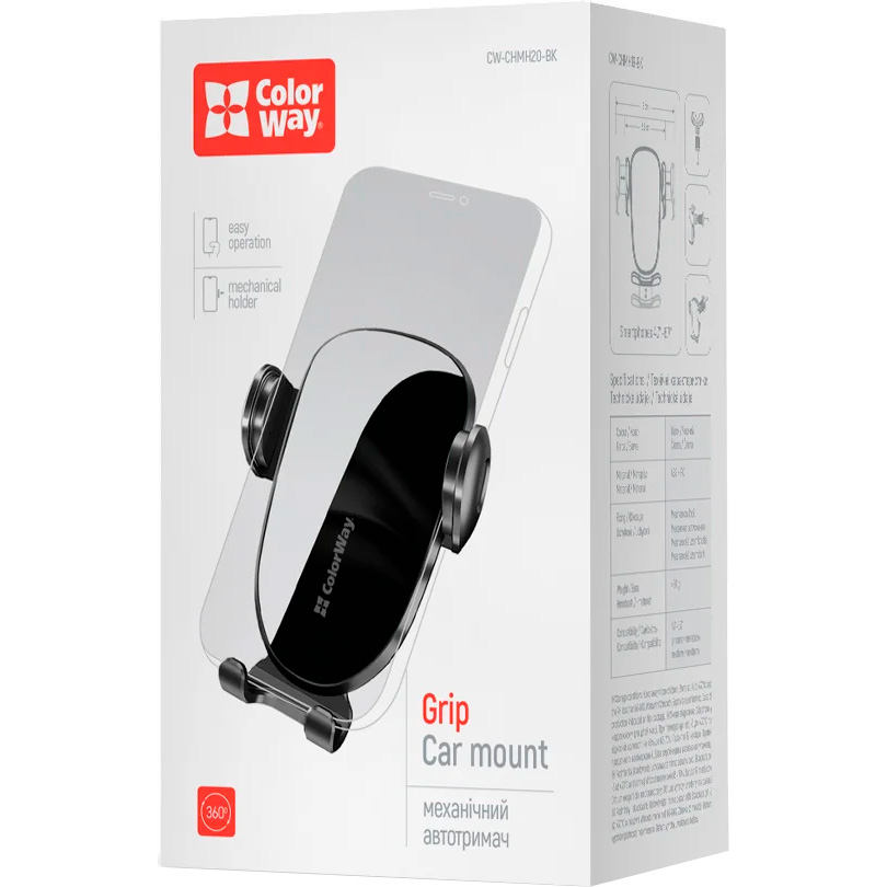 Автодержатель для смартфона COLORWAY Grip Holder (CW-CHMH20-BK)