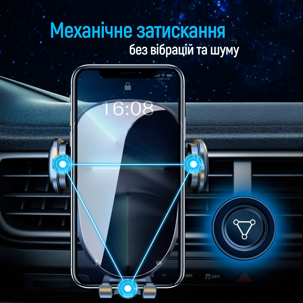 Автодержатель для смартфона COLORWAY Grip Holder (CW-CHMH20-BK)