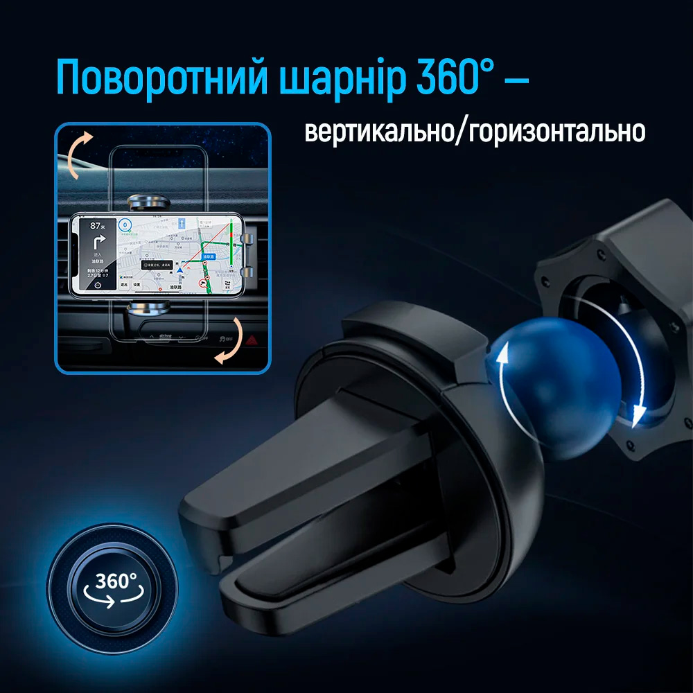 Автодержатель для смартфона COLORWAY Grip Holder (CW-CHMH20-BK)