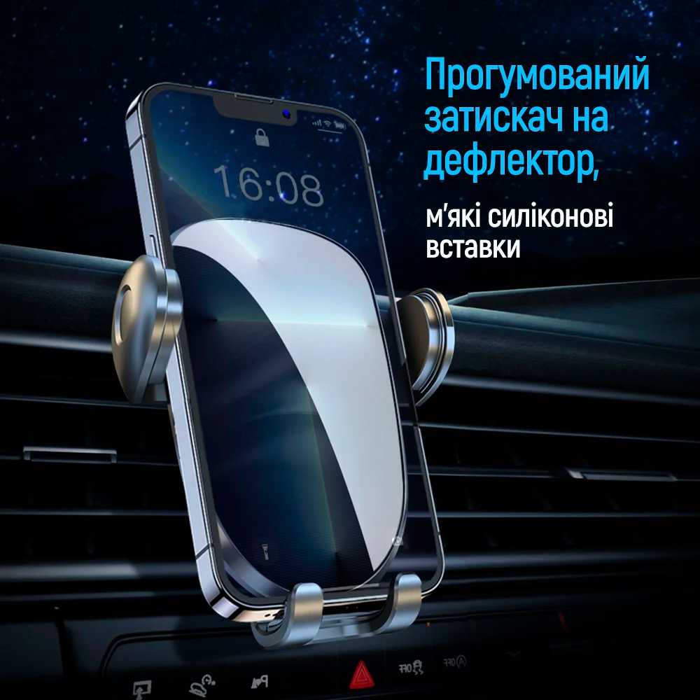 Автодержатель для смартфона COLORWAY Grip Holder (CW-CHMH20-BK)