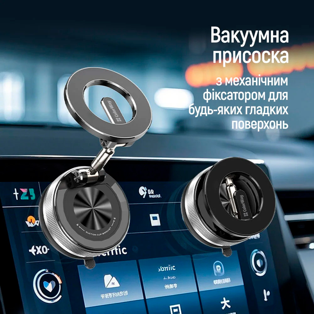 Автодержатель для смартфона COLORWAY MagSafe 360° (CW-CHM21-BK)