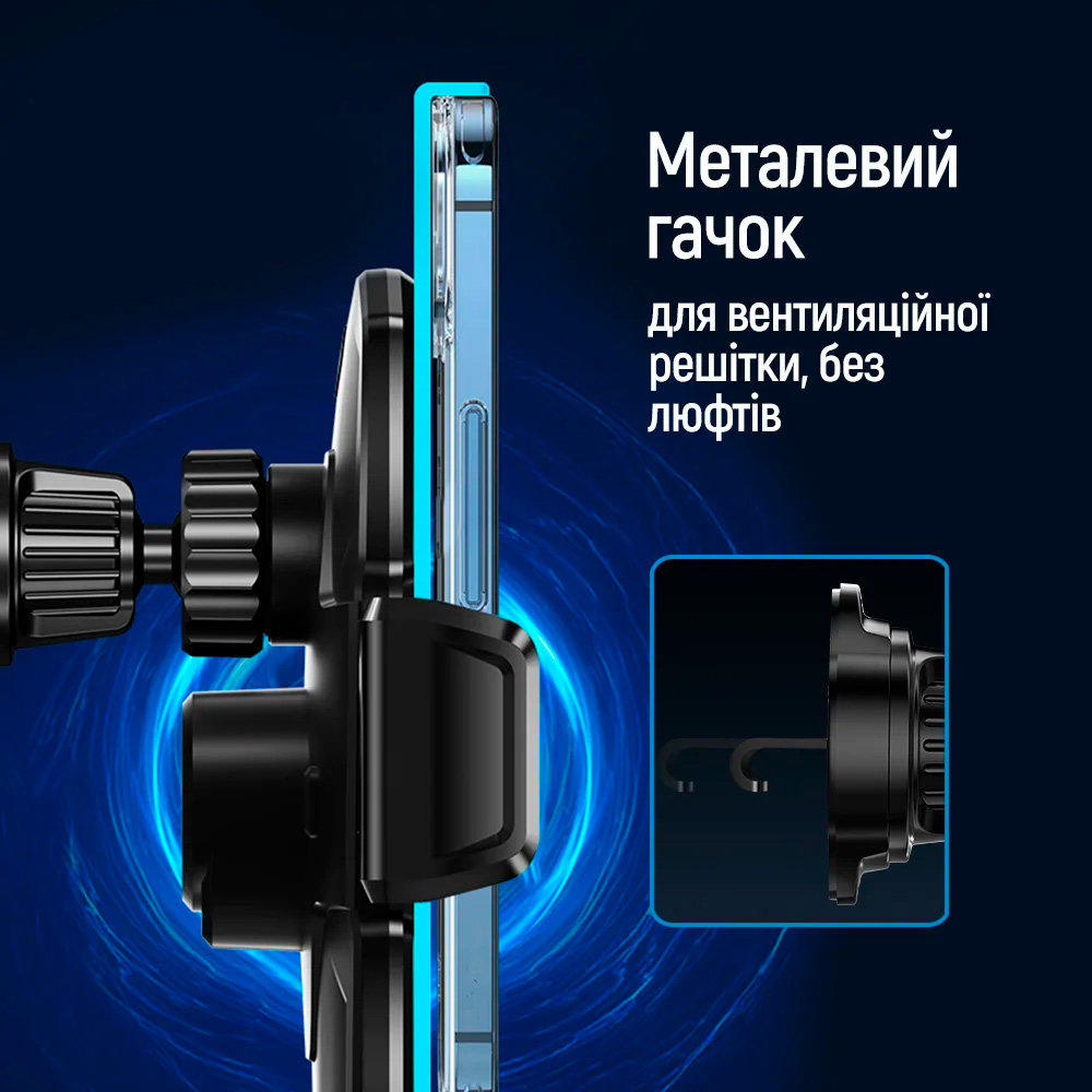 Автотримач з бездротовою зарядкою COLORWAY FlameGrip (CW-CHAW070Q-BK)