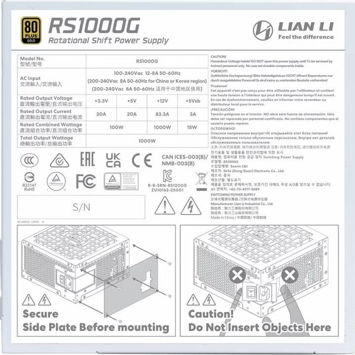 Блок живлення 1000W LIAN LI RS Gold 1000 with Hub White