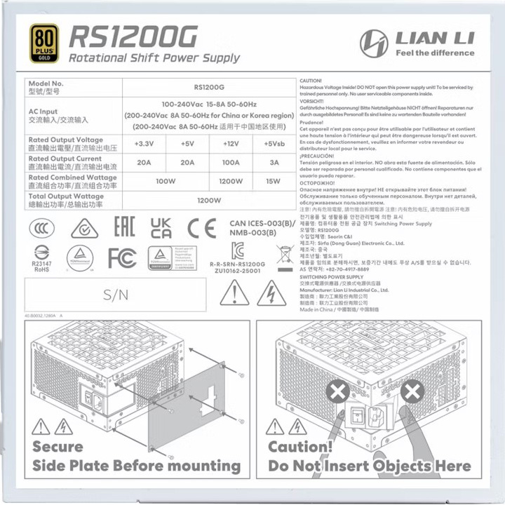 Блок живлення 1200W LIAN LI RS Gold 1200 with Hub White