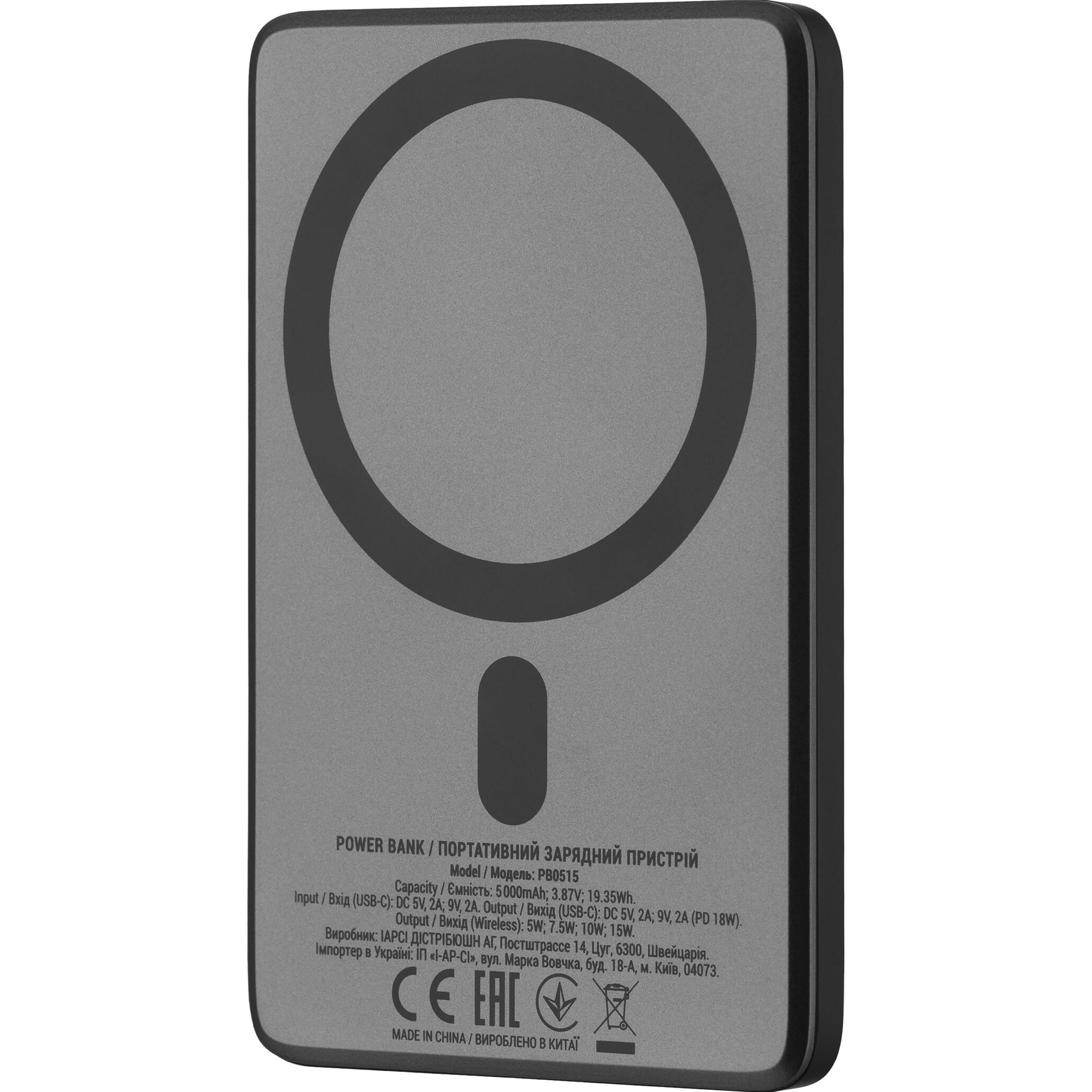 Повербанк с беспроводной зарядкой 2E PB0515 Slim Wireless QI 20W 5000mAh Gray