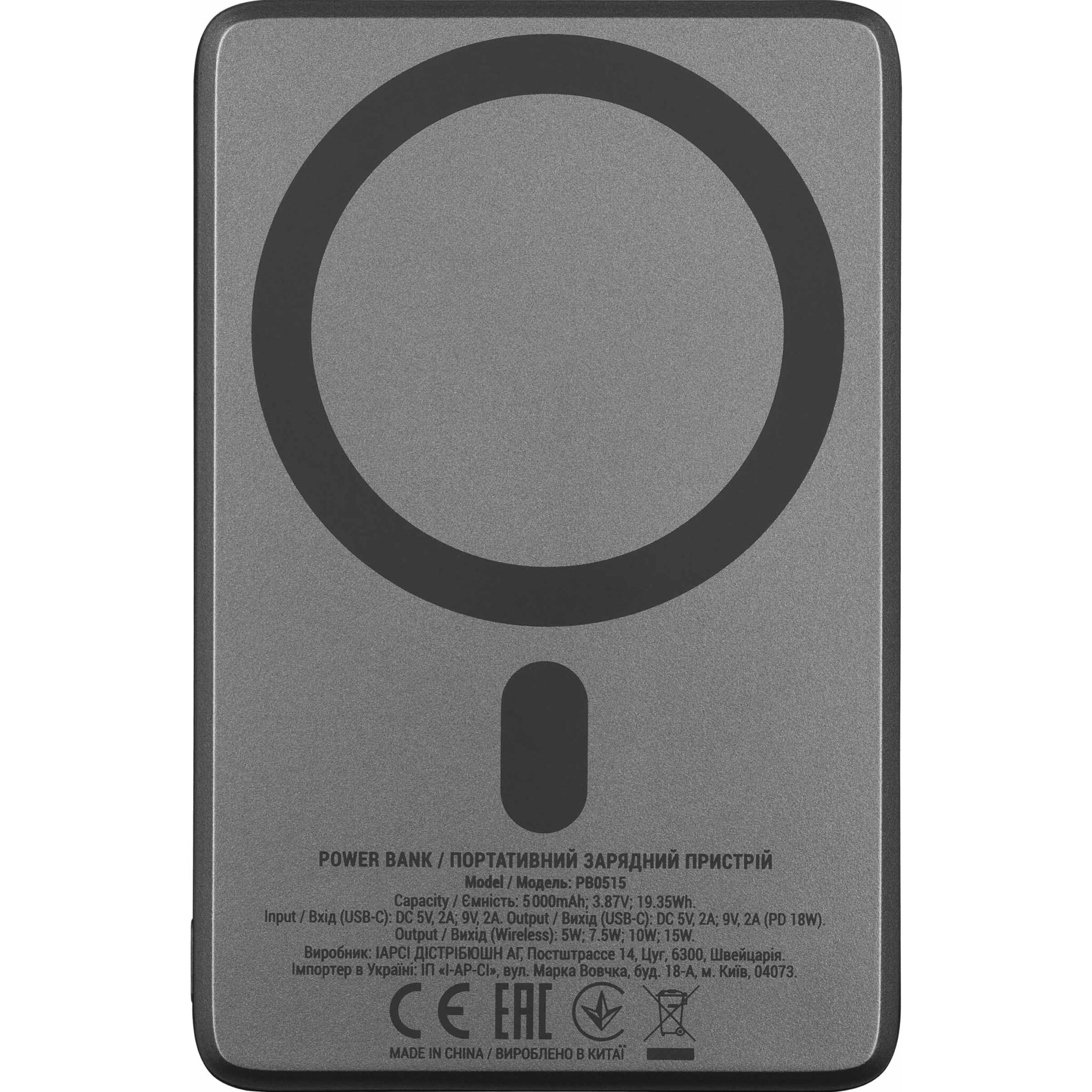 Повербанк с беспроводной зарядкой 2E PB0515 Slim Wireless QI 20W 5000mAh Gray