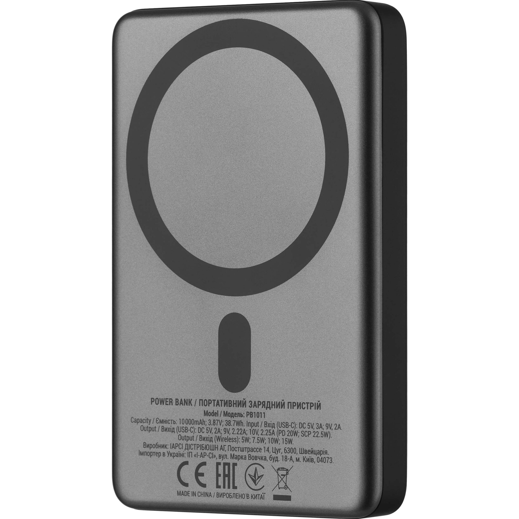 Повербанк с беспроводной зарядкой 2E PB1011 Slim Wireless QI 20W 10000mAh Gray