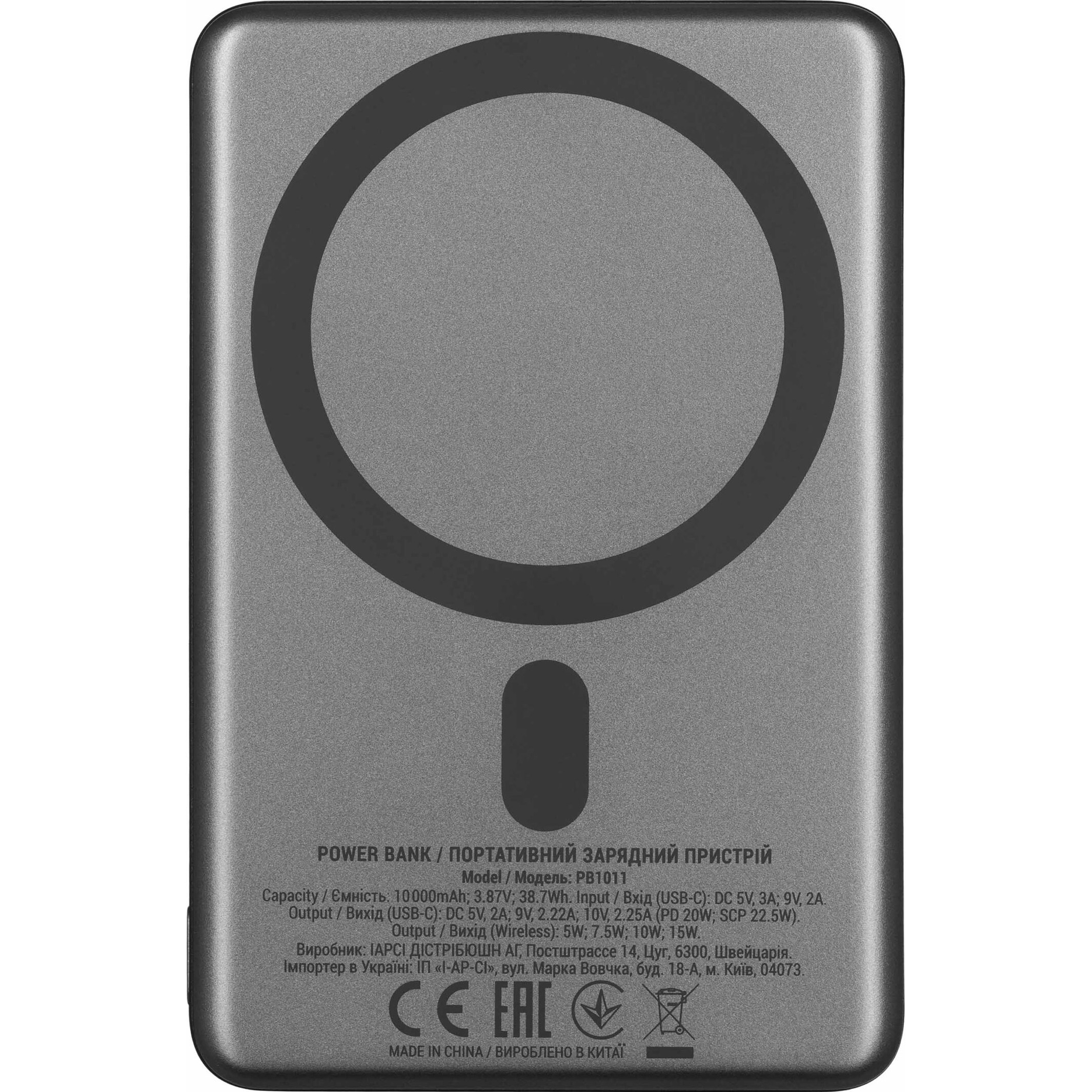 Повербанк с беспроводной зарядкой 2E PB1011 Slim Wireless QI 20W 10000mAh Gray