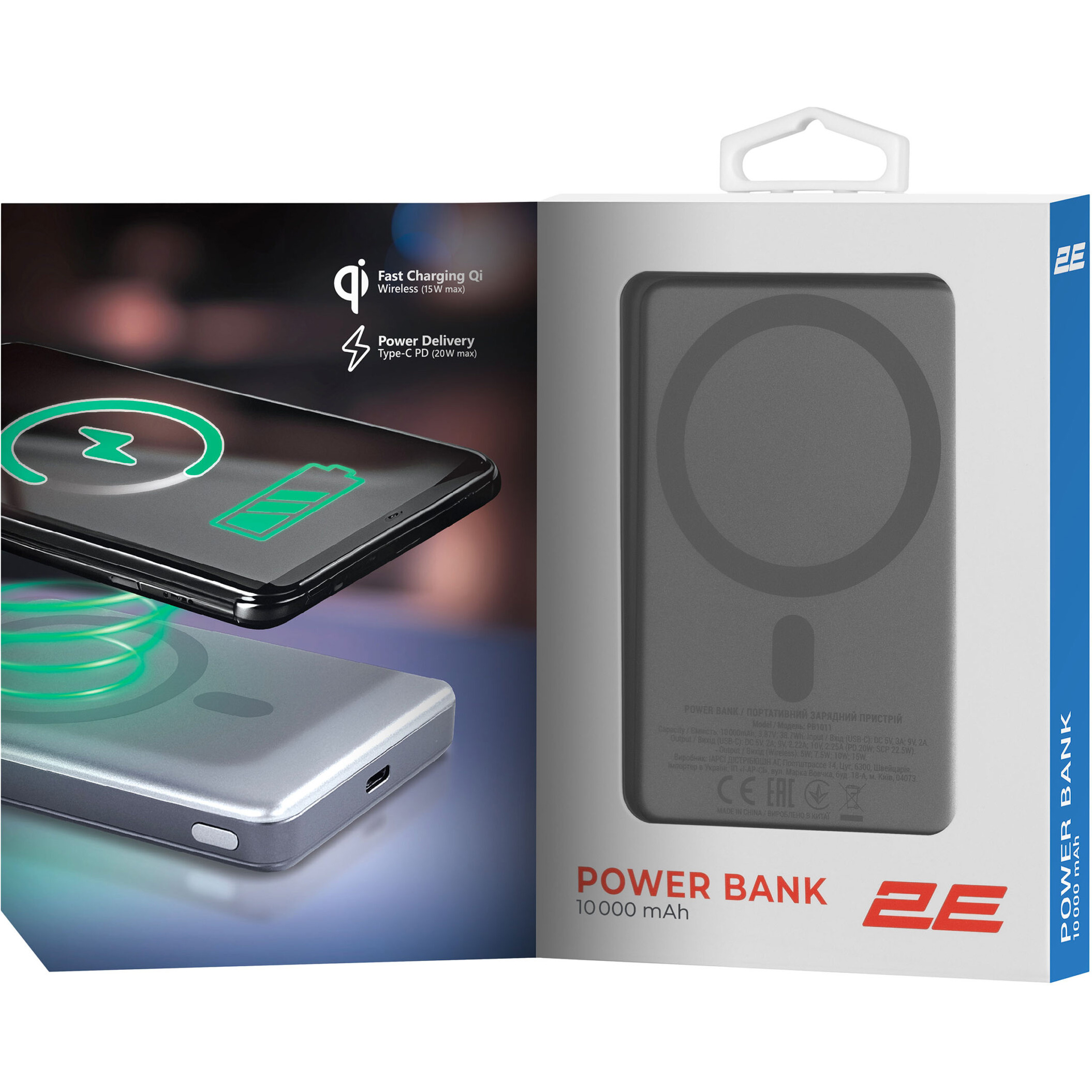 Повербанк с беспроводной зарядкой 2E PB1011 Slim Wireless QI 20W 10000mAh Gray