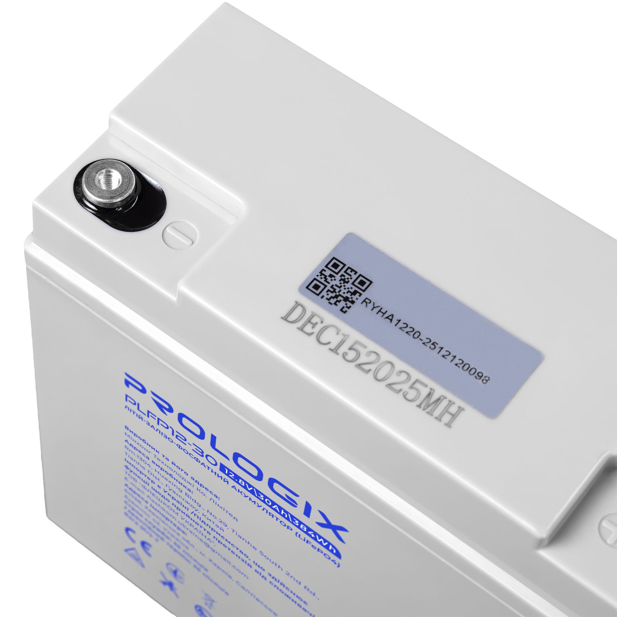 Аккумуляторная батарея PROLOGIX LiFePO4 PLFP12-30 (12.8В, 30Ач)