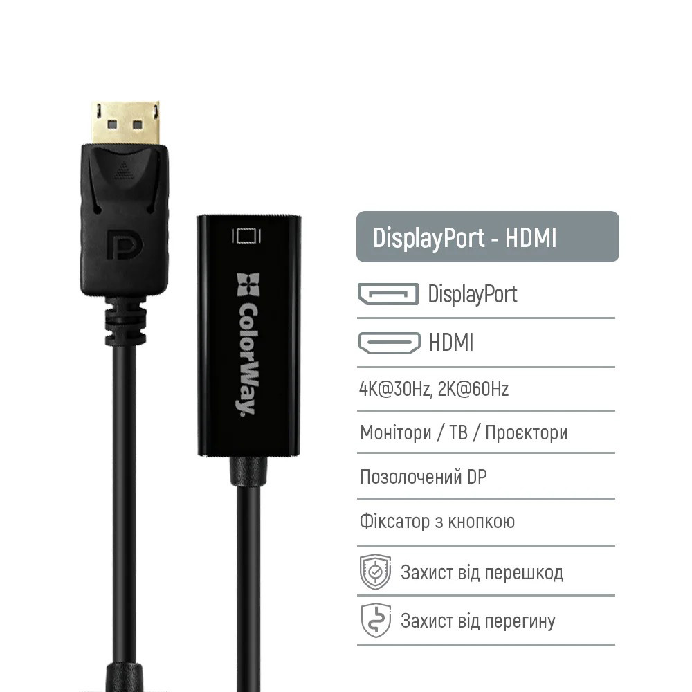Адаптер COLORWAY DisplayPort - HDMI Black
