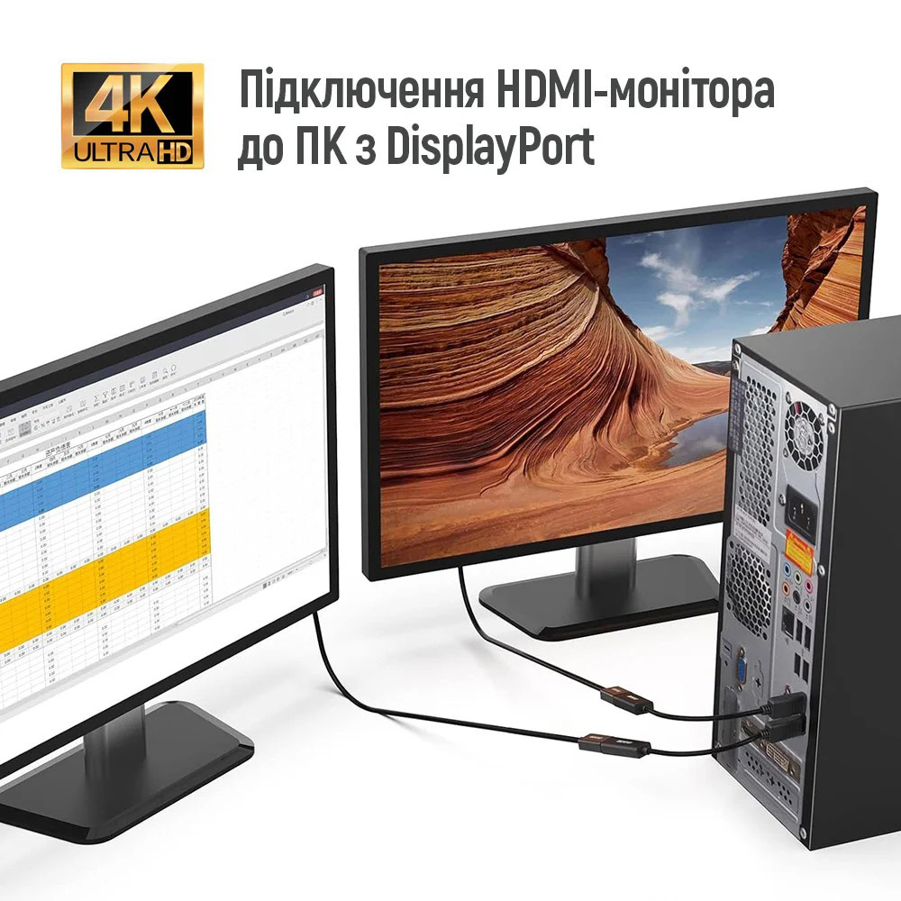 Адаптер COLORWAY DisplayPort - HDMI Black