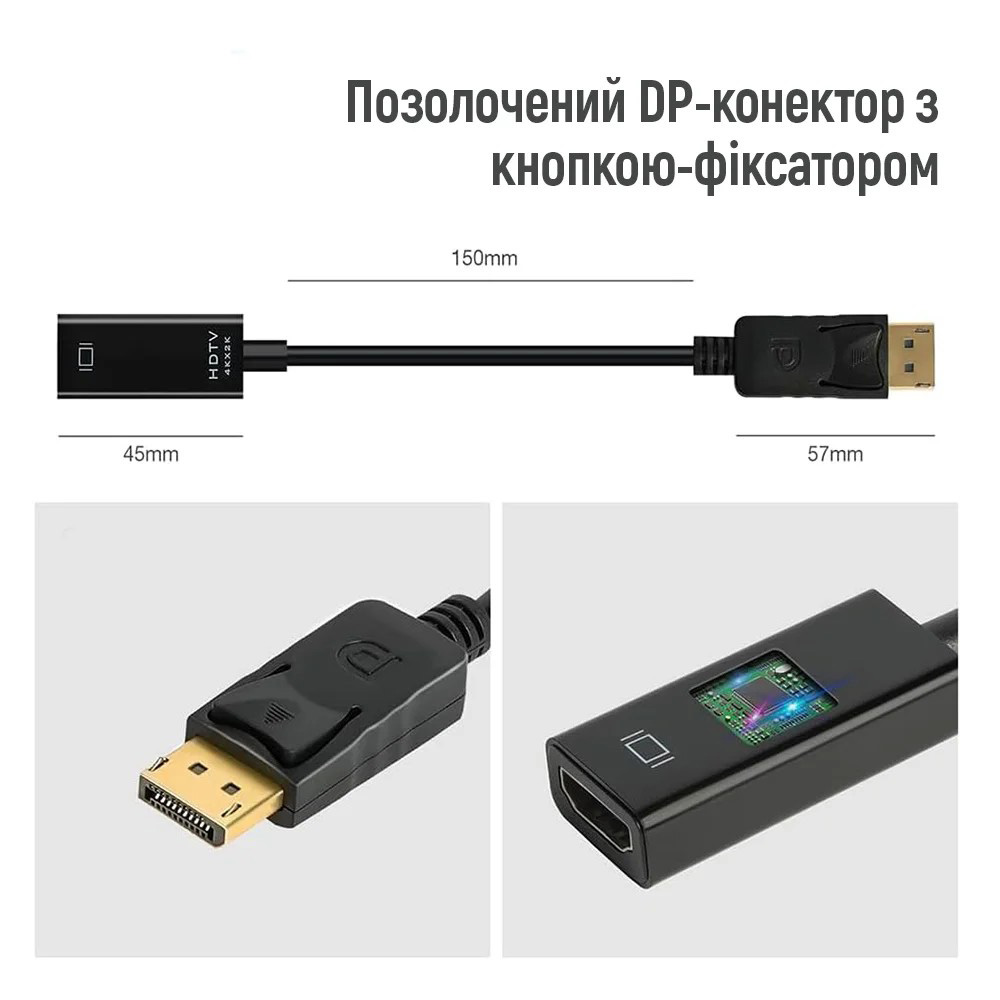 Адаптер COLORWAY DisplayPort - HDMI Black