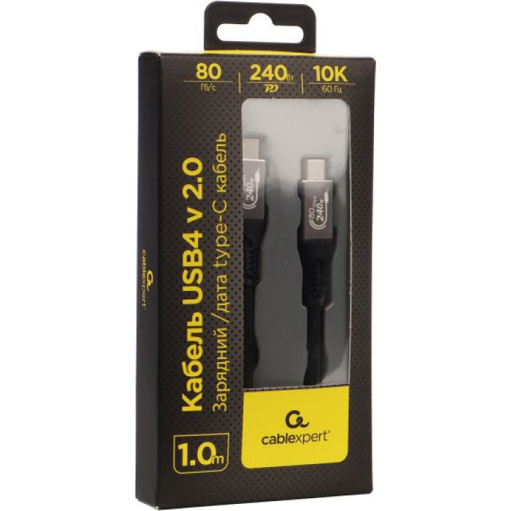 Кабель CABLEXPERT USB4 2.0 80Gbps, 240W(48V5A), 16K60Hz Type-C to Type-C Premium 1м (CCBP-USB4.2-CMCM240-1M)