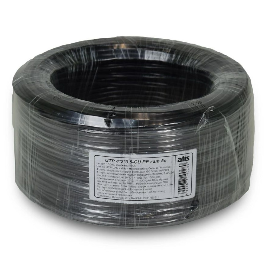 Кабель мережевий для зовнішньої прокладки ATIS UTP Cat.5e 4x2x0.50 CU Black 100м (UTP 4*2*0.5-CU PE 100)