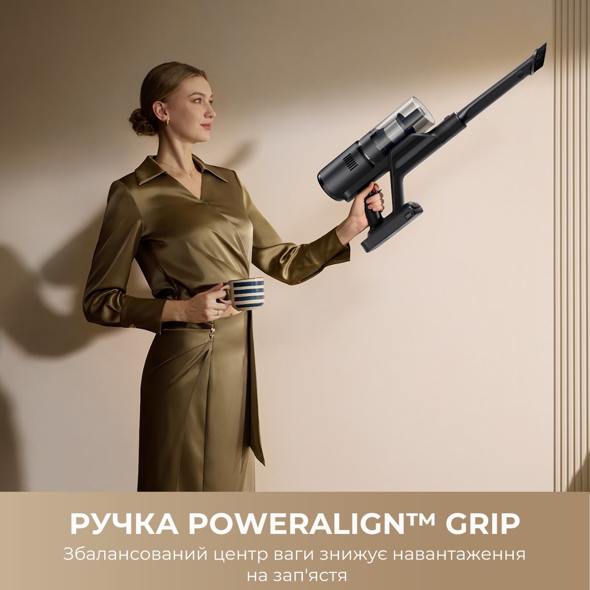 Пилосос DREAME H12 DUAL FlexReach (HHV31A)