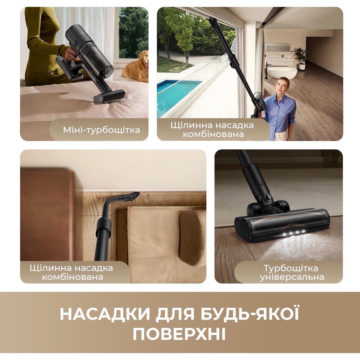 Пилосос DREAME H12 DUAL FlexReach (HHV31A)