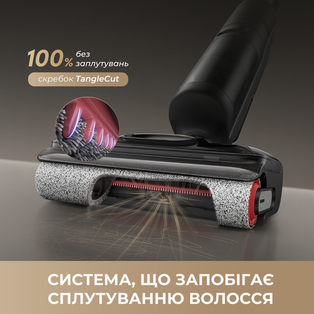 Пилосос DREAME H12 DUAL FlexReach (HHV31A)