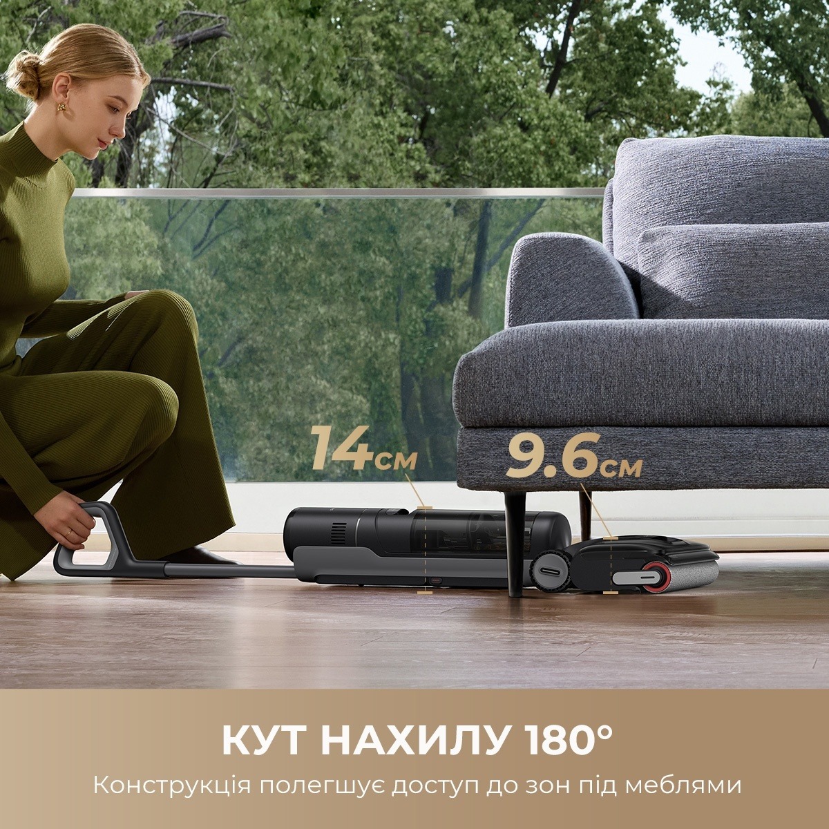 Пилосос DREAME H12 DUAL FlexReach (HHV31A)