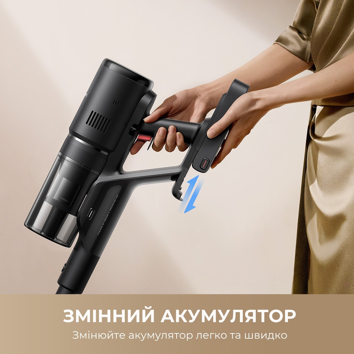 Пилосос DREAME H12 DUAL FlexReach (HHV31A)