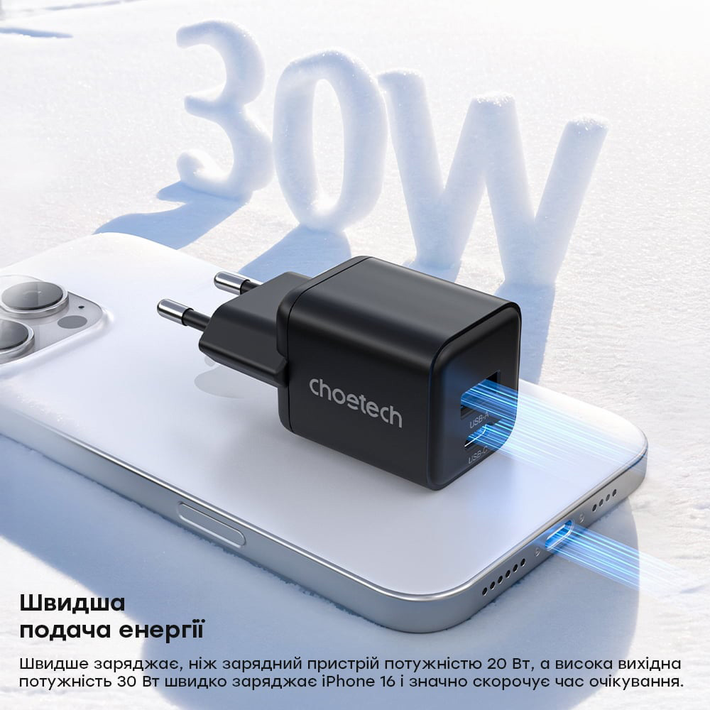Зарядний пристрій CHOETECH PD5012 30W 1xUSB-C,1xUSB-A PD3.0, QC3.0 GAN Wall Charger Black