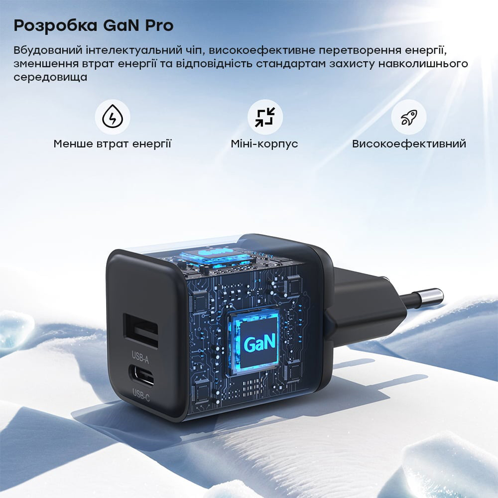 Зарядний пристрій CHOETECH PD5012 30W 1xUSB-C,1xUSB-A PD3.0, QC3.0 GAN Wall Charger Black