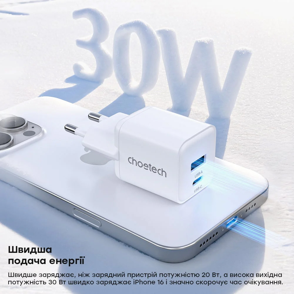 Зарядний пристрій CHOETECH PD5012 30W 1xUSB-C,1xUSB-A PD3.0, QC3.0 GAN Wall Charger White