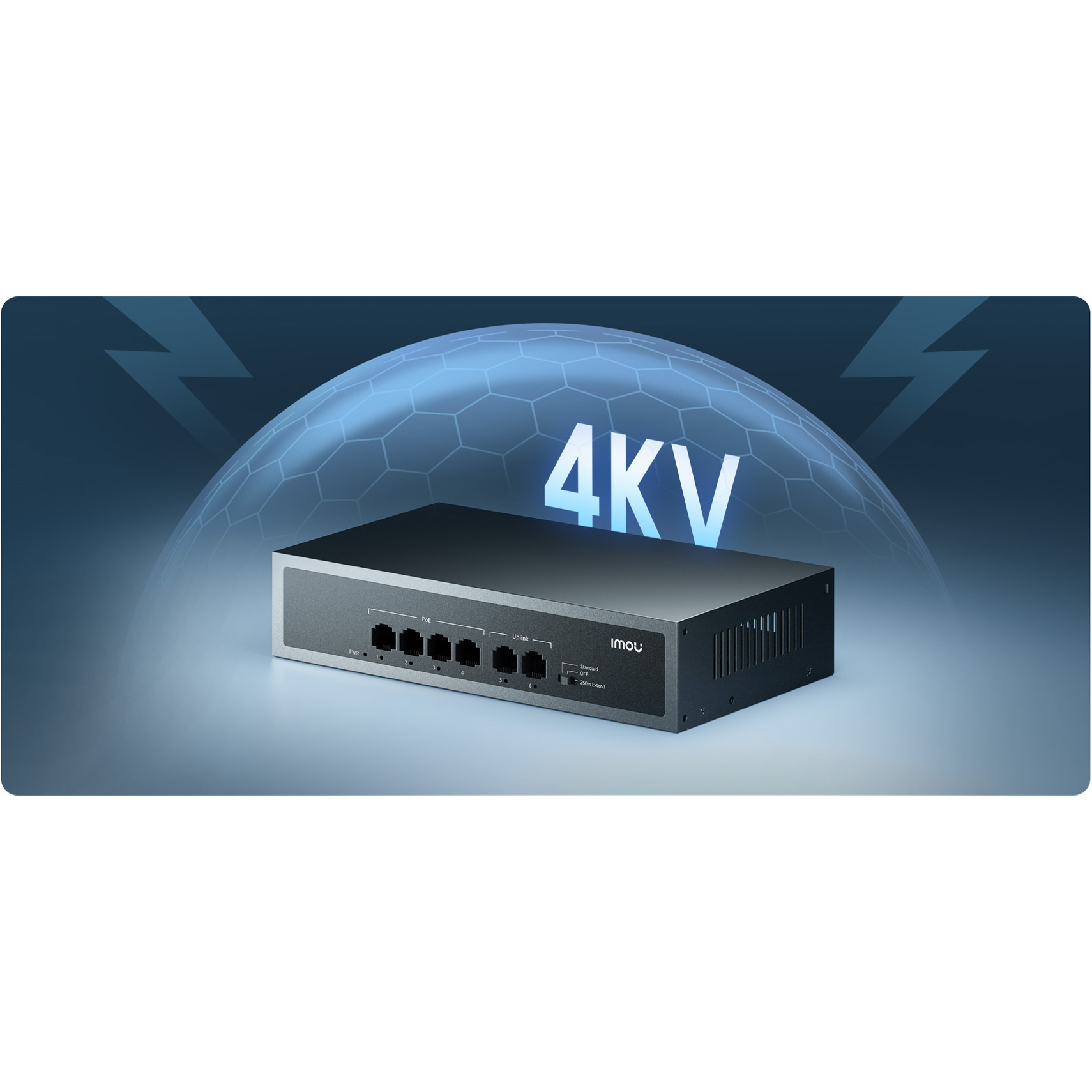 Коммутатор IMOU SF106P