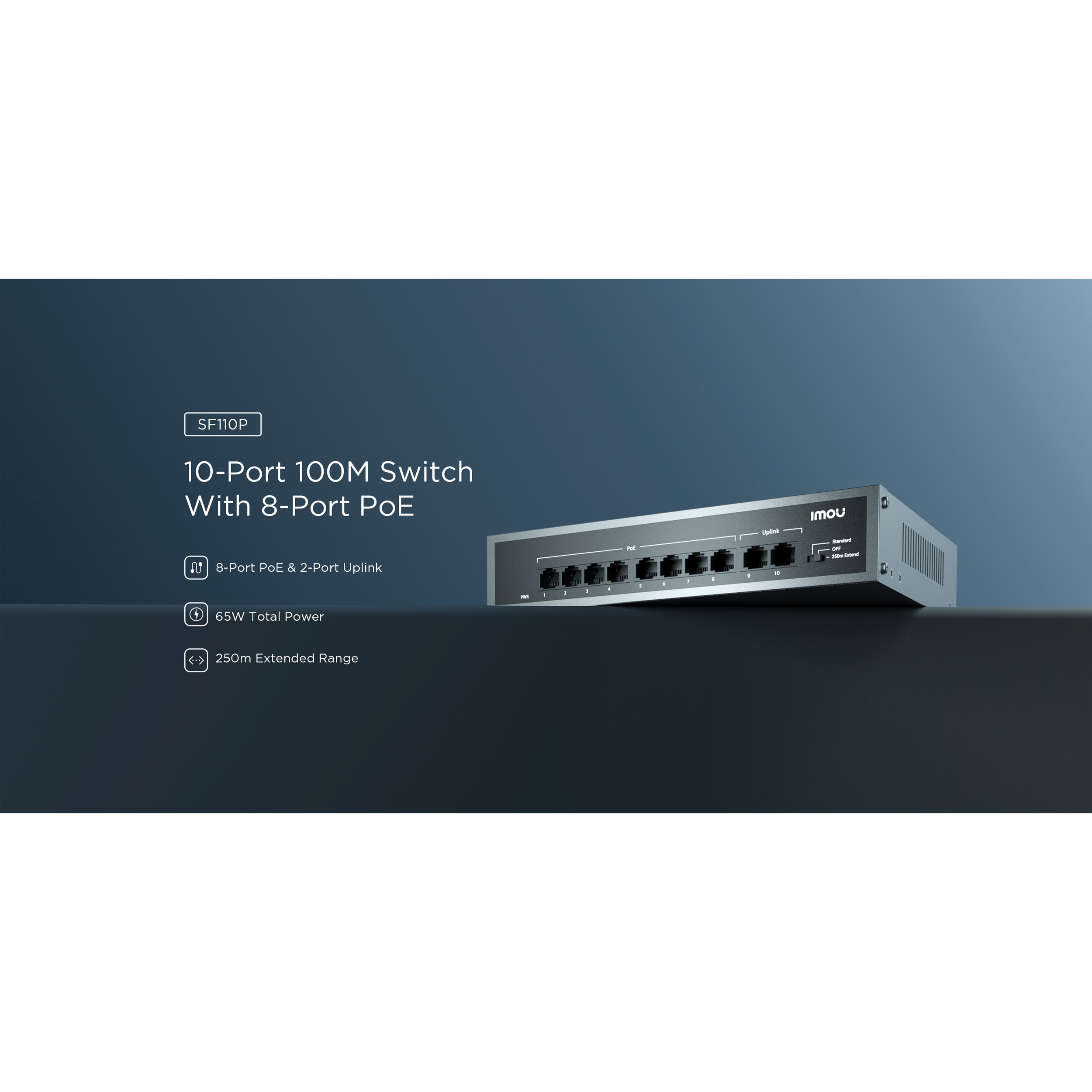 Коммутатор IMOU SF110P