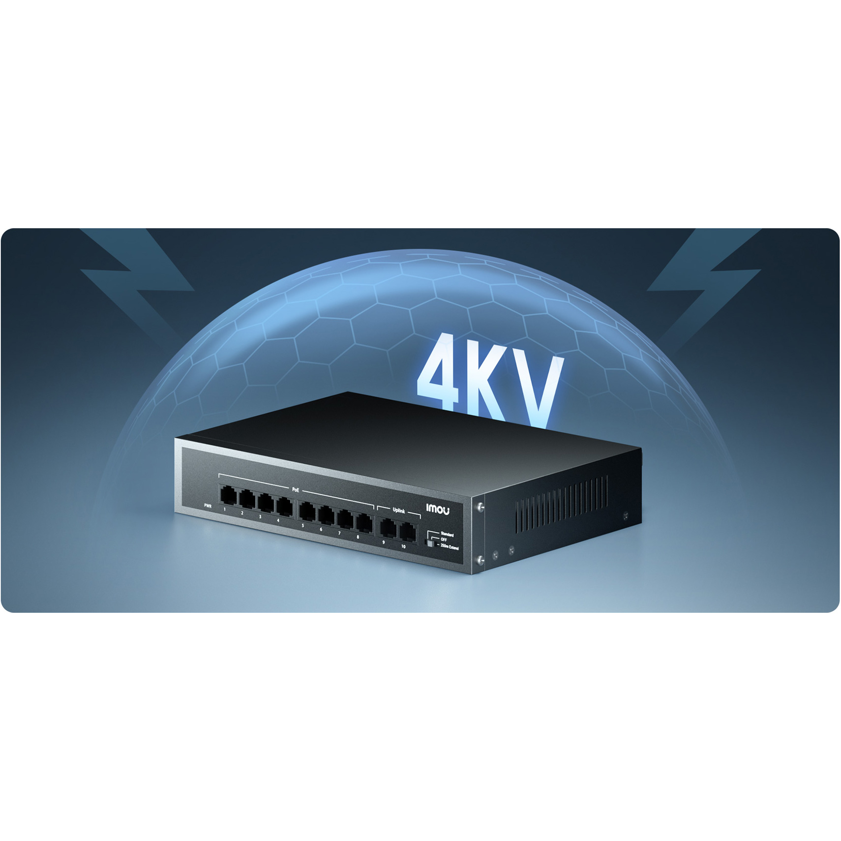 Коммутатор IMOU SF110P