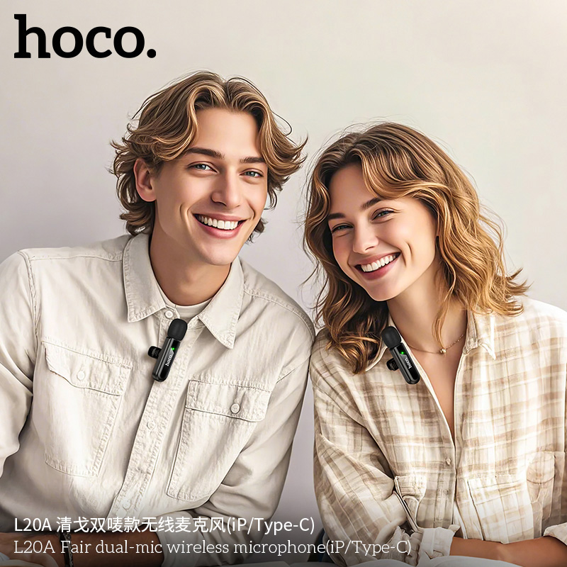 Беспроводной петличный микрофон HOCO L20A Fair