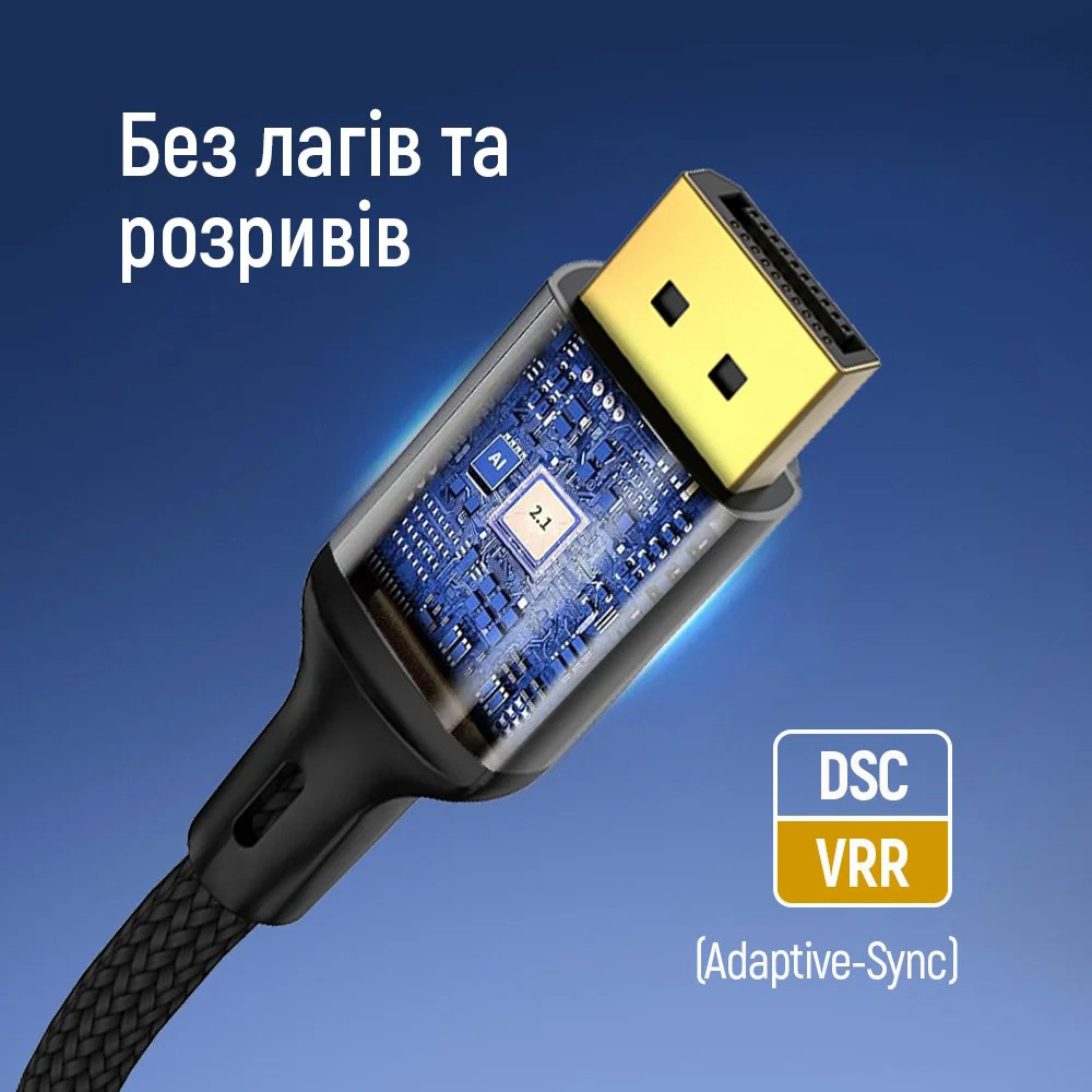Кабель COLORWAY 16K 60Hz DisplayPort 1.5м Black (CW-CBDP091-BK)