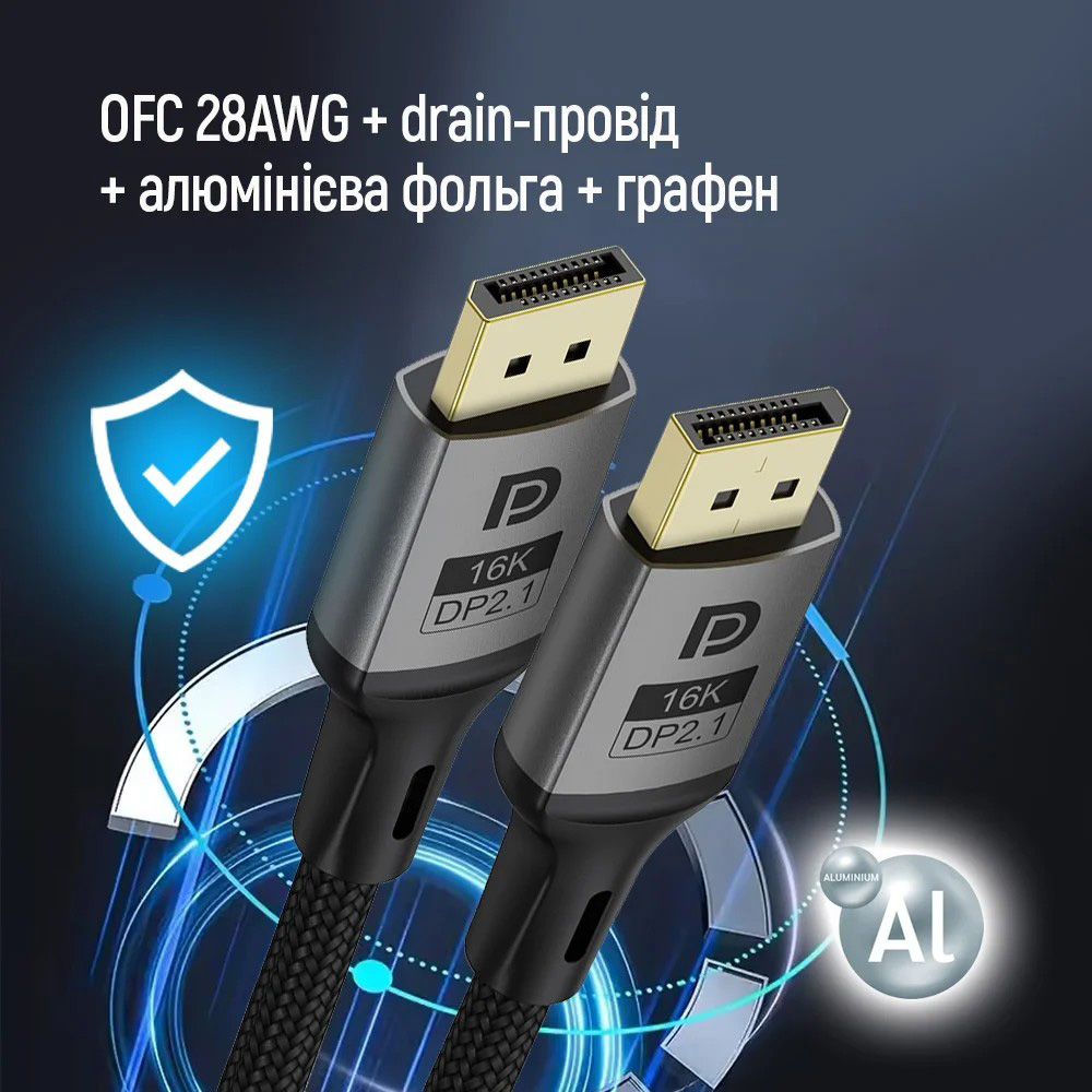 Кабель COLORWAY 16K 60Hz DisplayPort 1.5м Black (CW-CBDP091-BK)