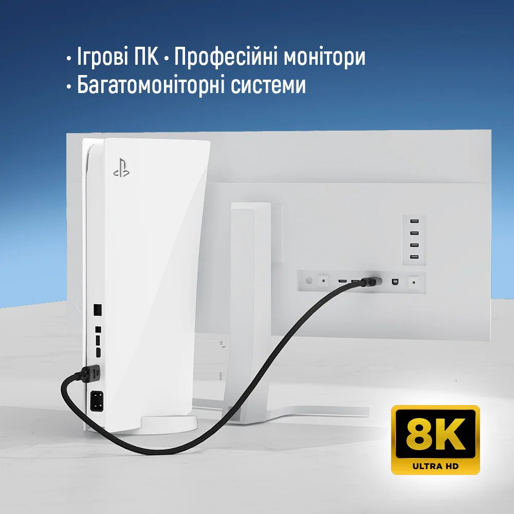 Кабель COLORWAY 8K 60Hz DisplayPort 1.5м Black (CW-CBDP093-BK)