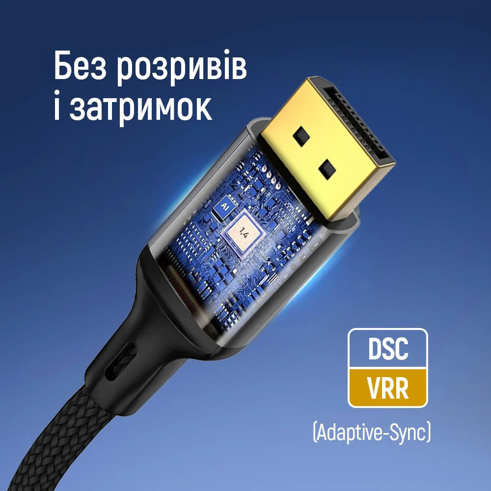 Кабель COLORWAY 8K 60Hz DisplayPort 1.5м Black (CW-CBDP093-BK)