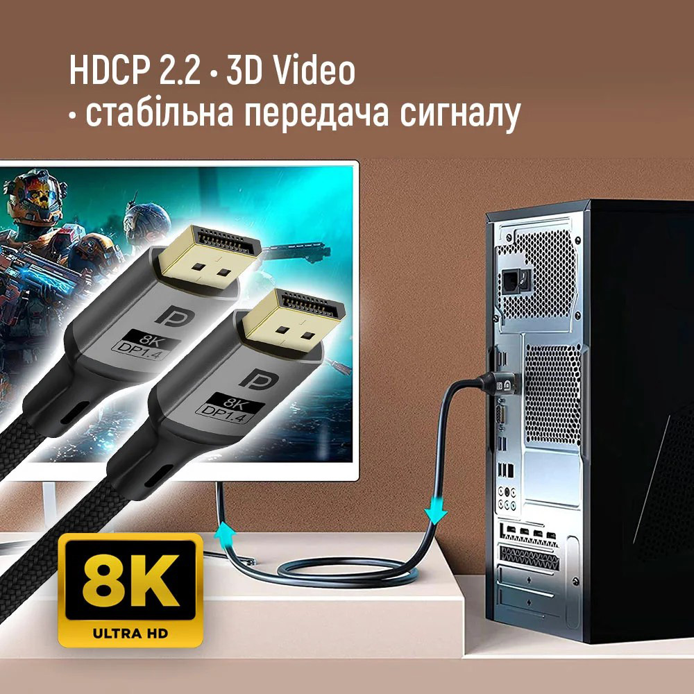 Кабель COLORWAY 8K 60Hz DisplayPort 1.5м Black (CW-CBDP093-BK)
