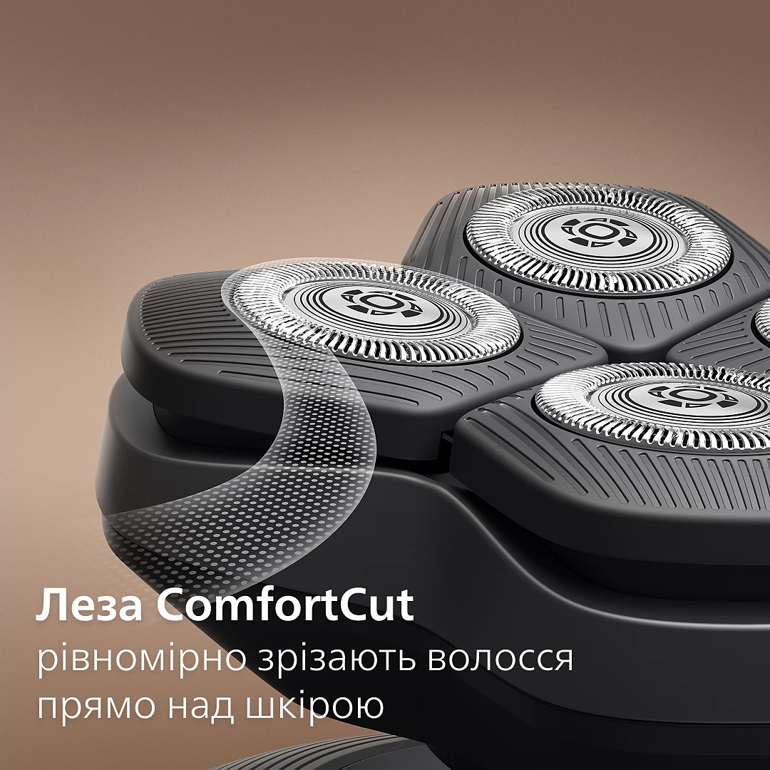 Електробритва для голови PHILIPS Series 5000 Head Shaver Pro HS5980/15