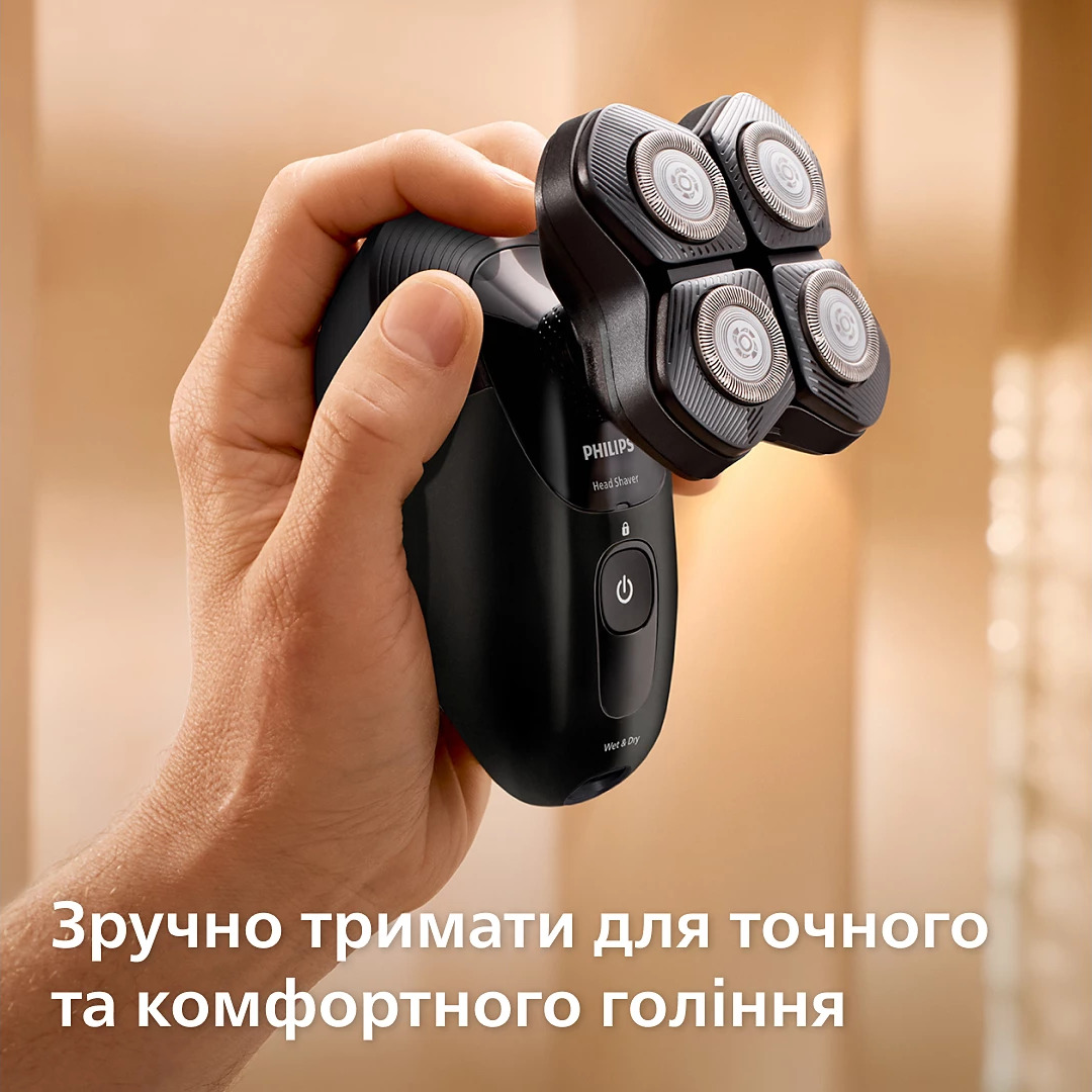 Електробритва для голови PHILIPS Series 5000 Head Shaver Pro HS5980/15